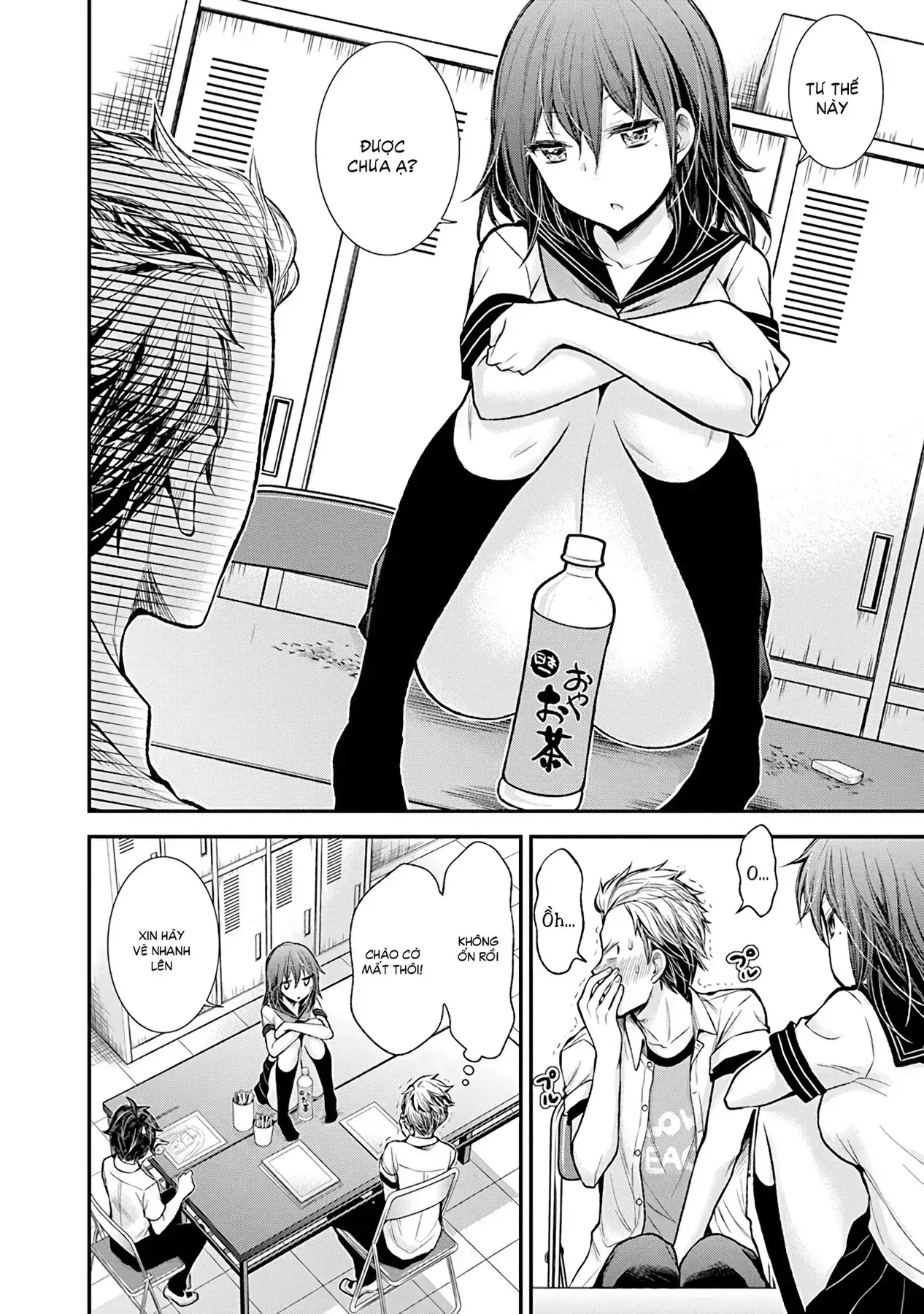Henjo ~Hen Na Joshi Kousei Amaguri Senko~ Chapter 37 - Trang 15