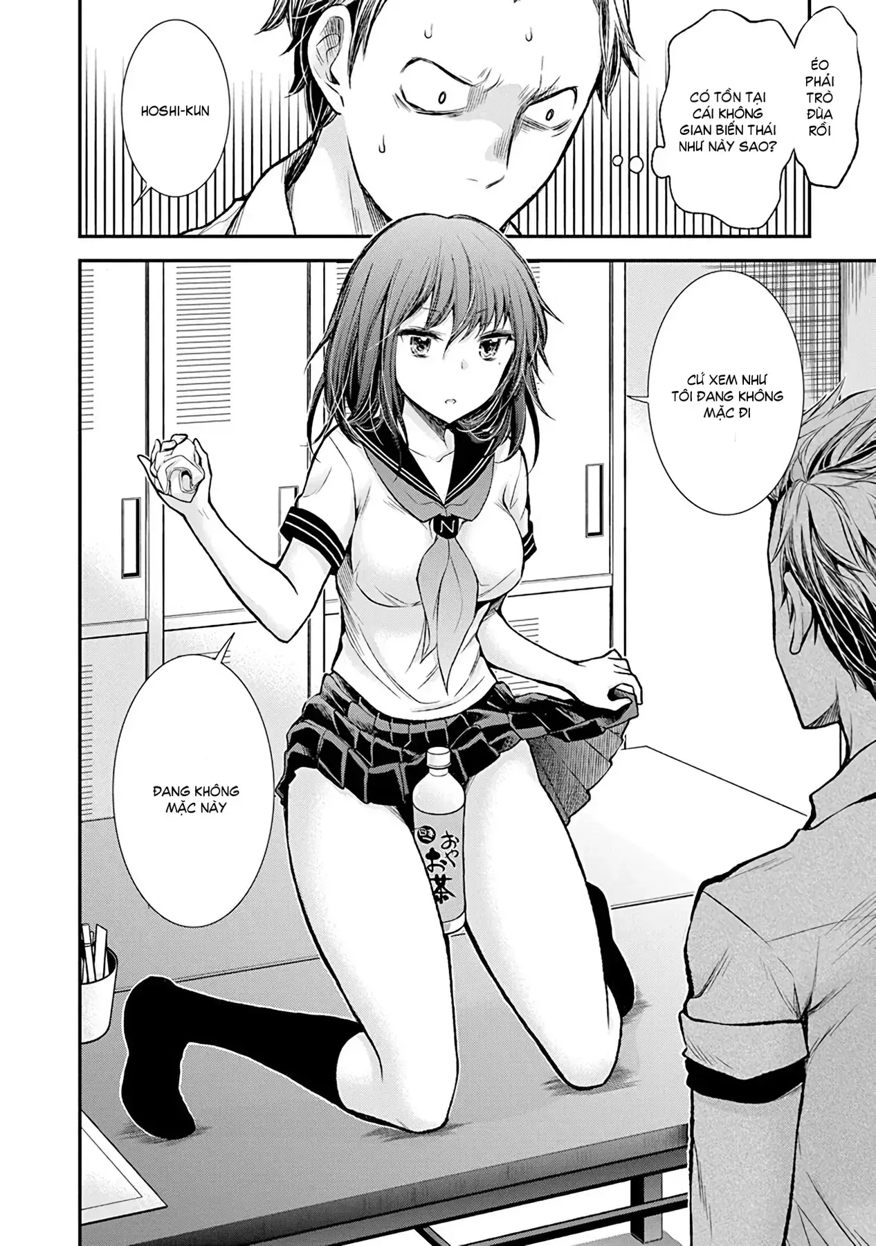 Henjo ~Hen Na Joshi Kousei Amaguri Senko~ Chapter 37 - Trang 19
