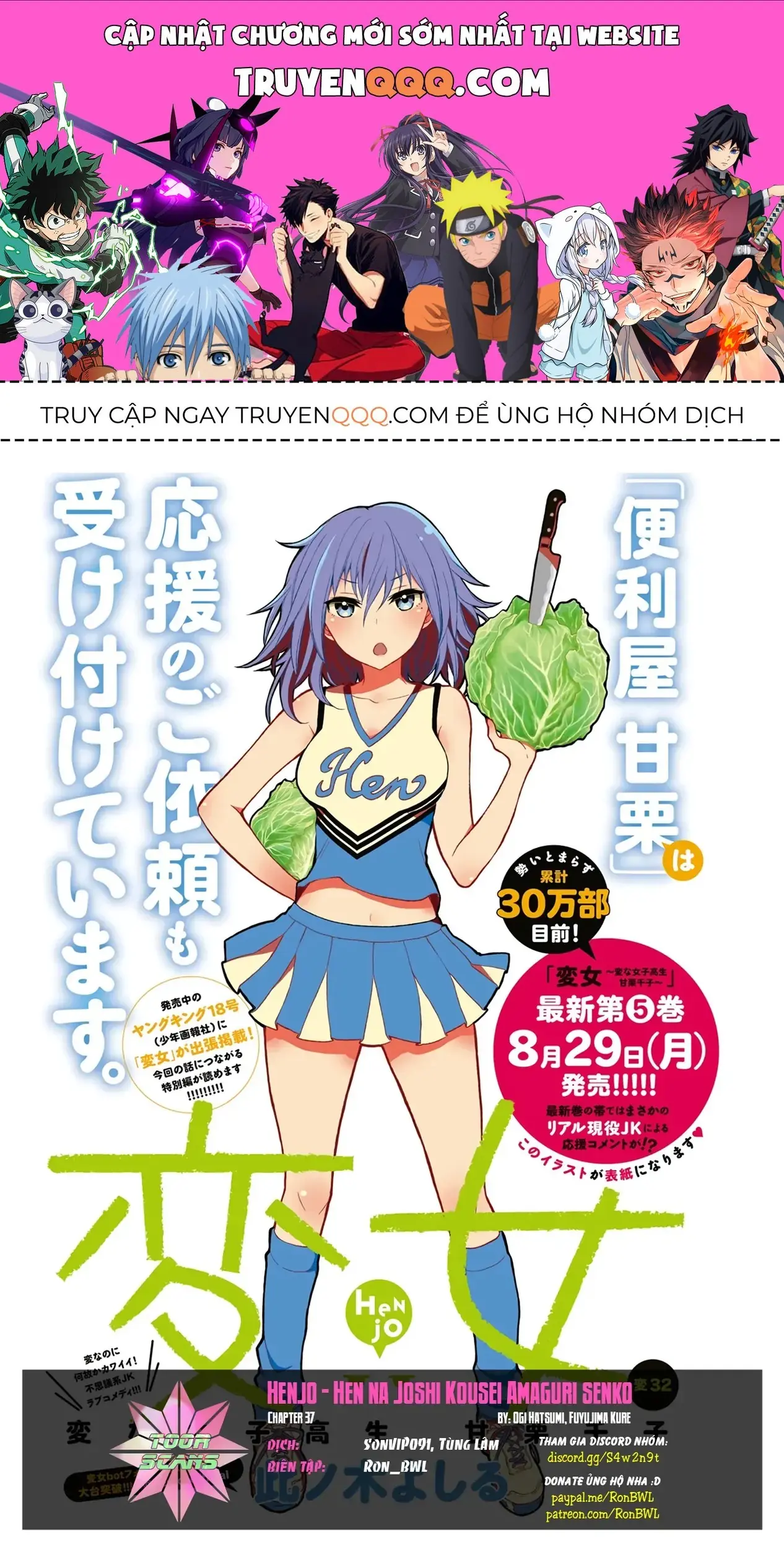Henjo ~Hen Na Joshi Kousei Amaguri Senko~ Chapter 37 - Trang 2