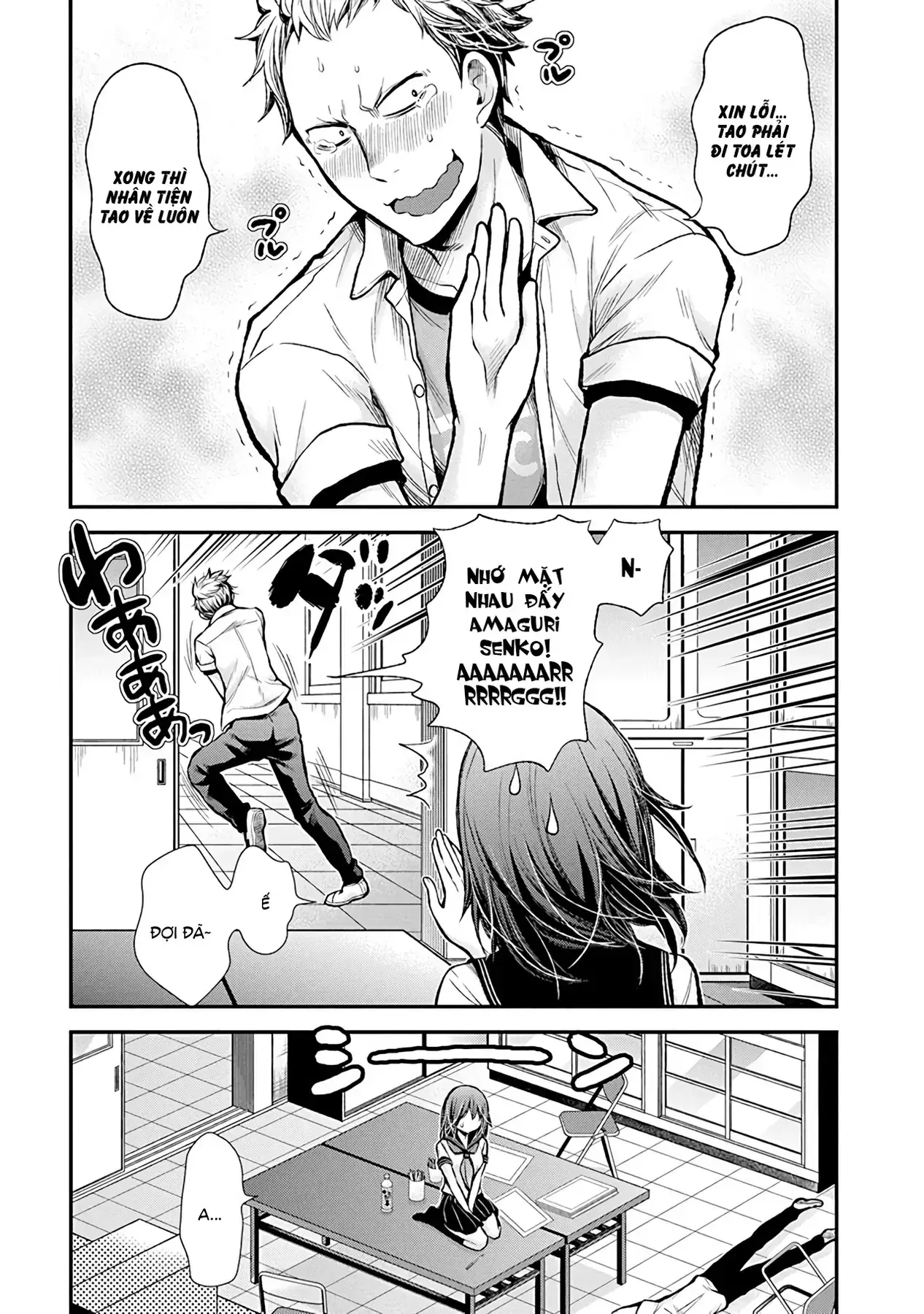 Henjo ~Hen Na Joshi Kousei Amaguri Senko~ Chapter 37 - Trang 22