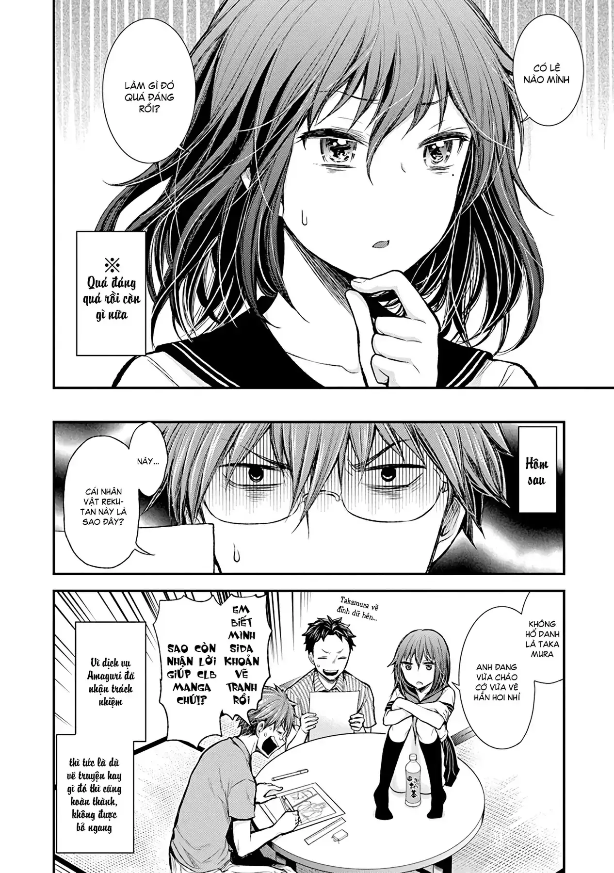 Henjo ~Hen Na Joshi Kousei Amaguri Senko~ Chapter 37 - Trang 23
