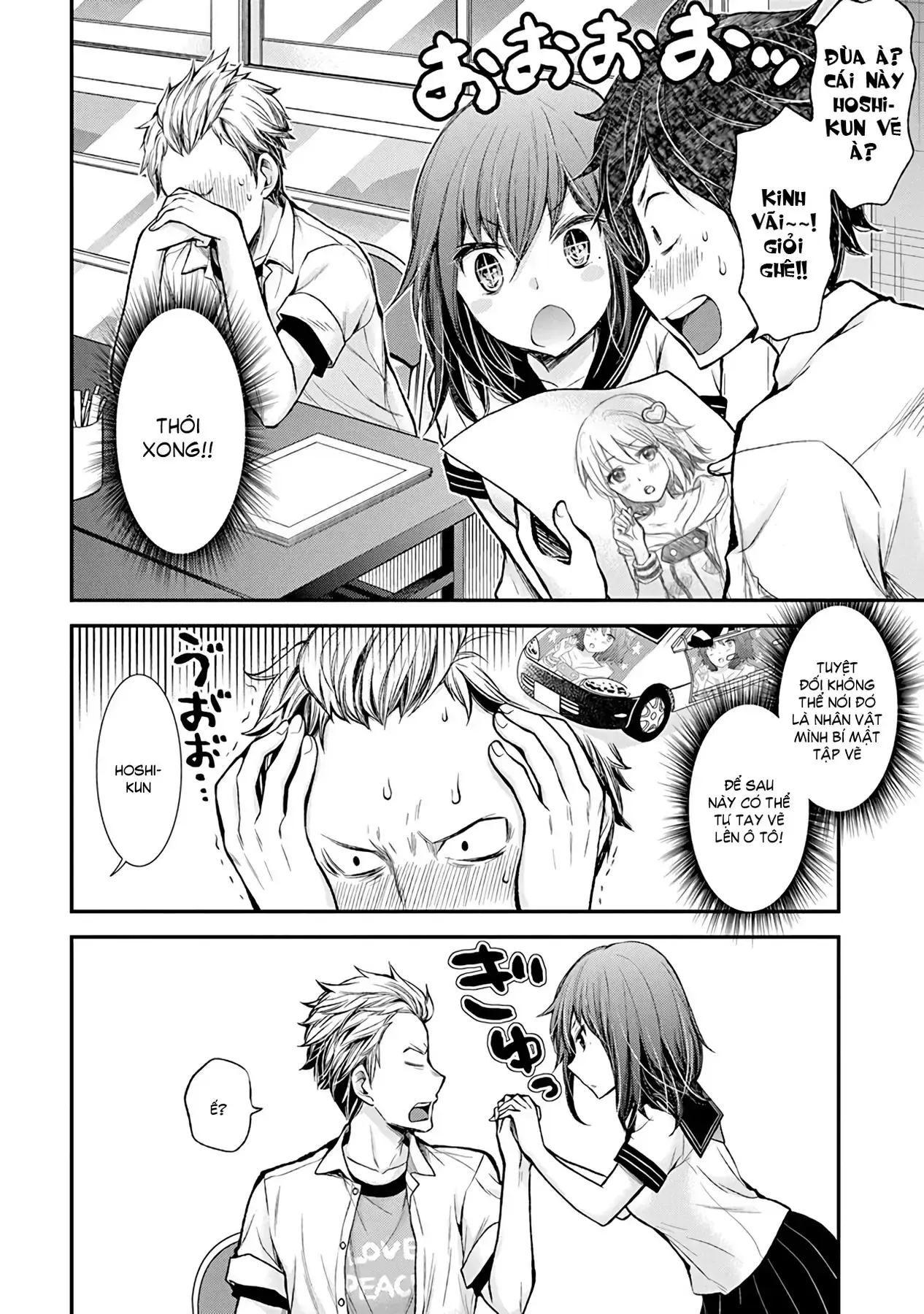 Henjo ~Hen Na Joshi Kousei Amaguri Senko~ Chapter 37 - Trang 9