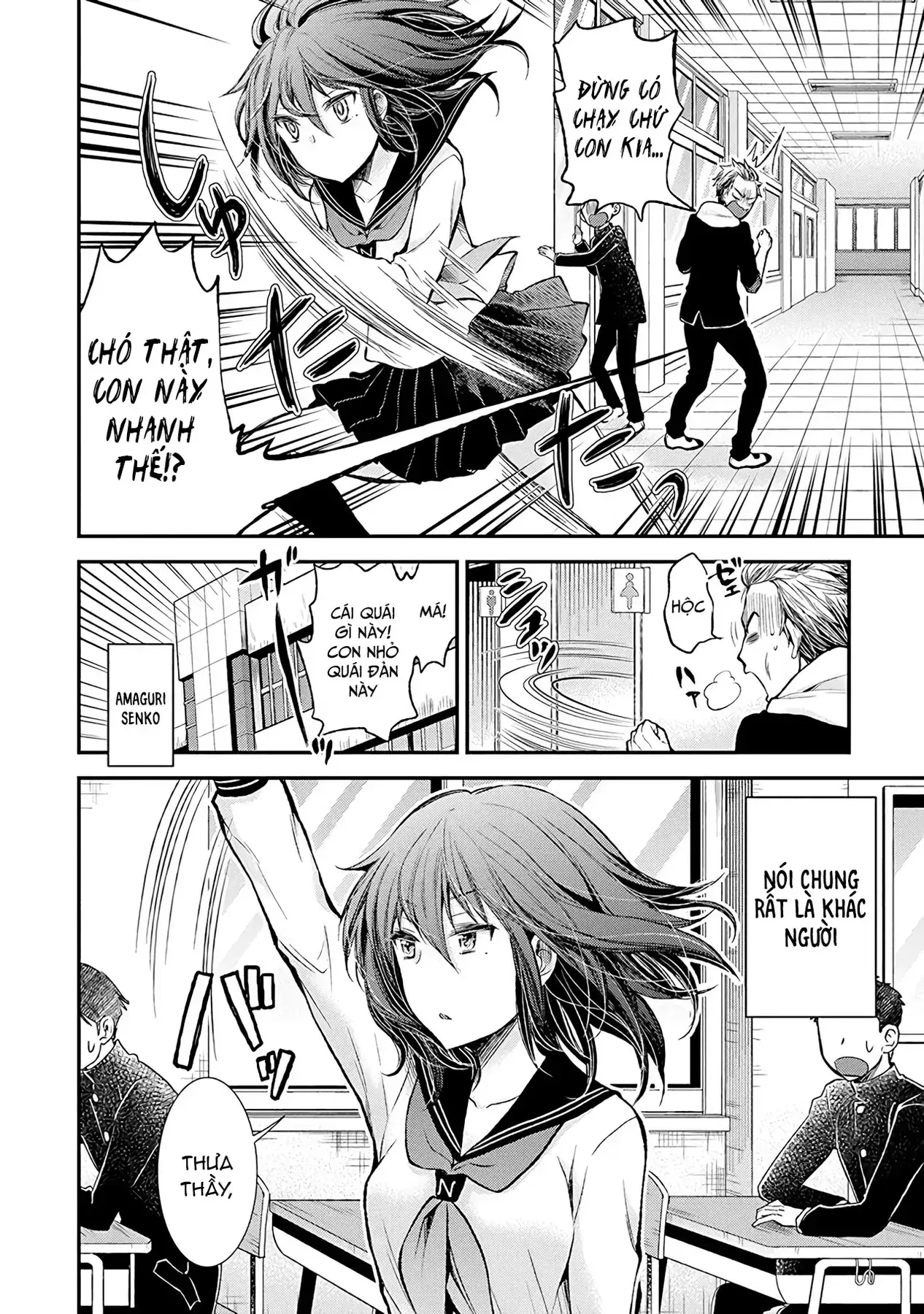 Henjo ~Hen Na Joshi Kousei Amaguri Senko~ Chapter 38.5 - Trang 12