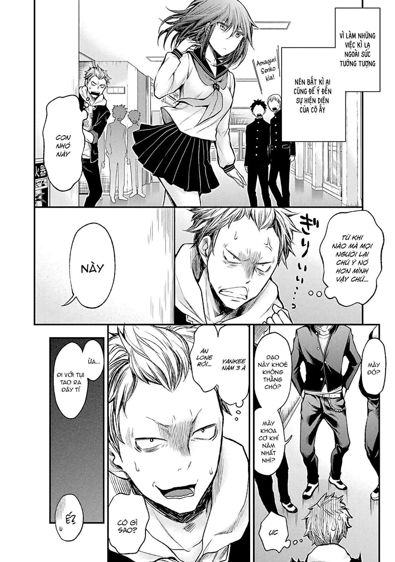 Henjo ~Hen Na Joshi Kousei Amaguri Senko~ Chapter 38.5 - Trang 14