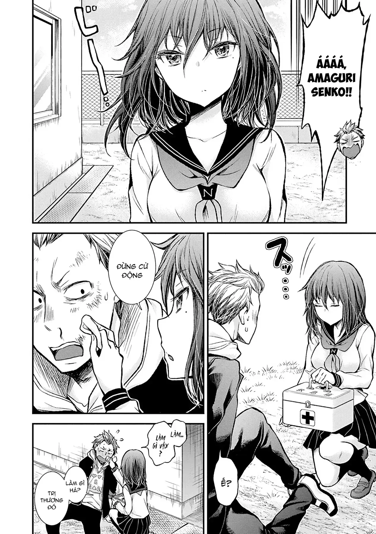 Henjo ~Hen Na Joshi Kousei Amaguri Senko~ Chapter 38.5 - Trang 16