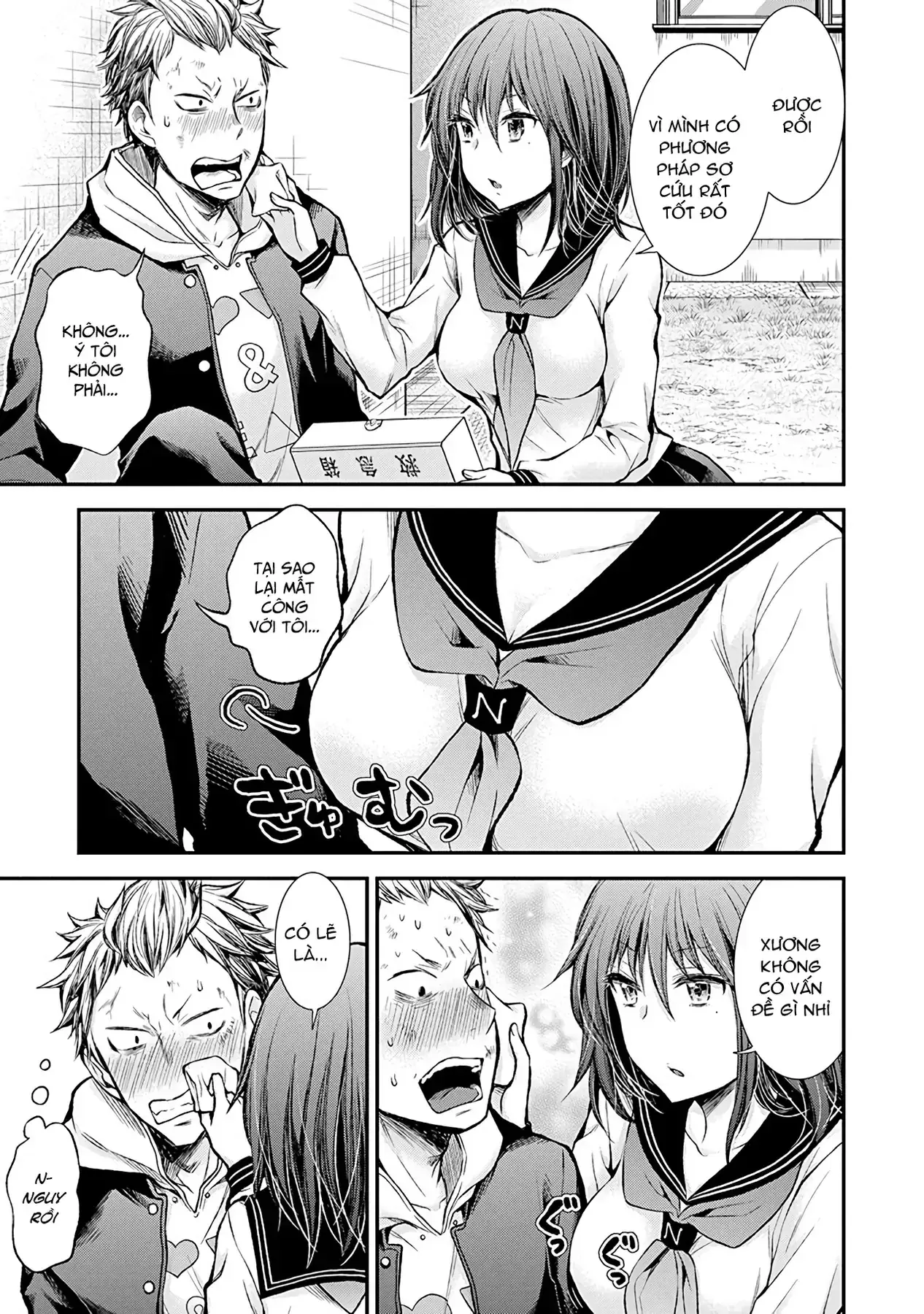 Henjo ~Hen Na Joshi Kousei Amaguri Senko~ Chapter 38.5 - Trang 17