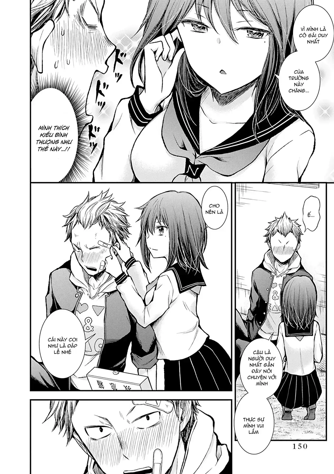 Henjo ~Hen Na Joshi Kousei Amaguri Senko~ Chapter 38.5 - Trang 18