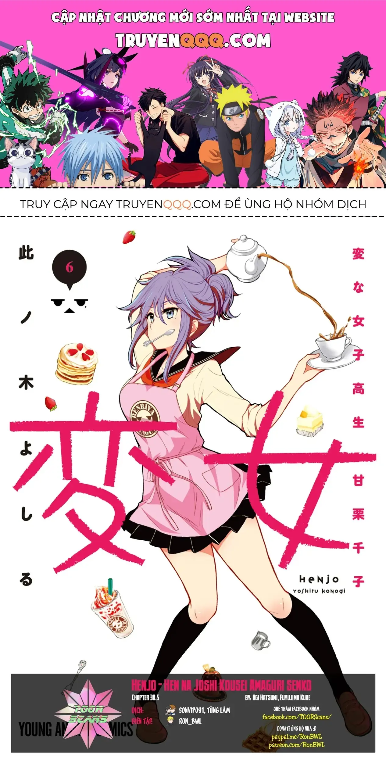 Henjo ~Hen Na Joshi Kousei Amaguri Senko~ Chapter 38.5 - Trang 2