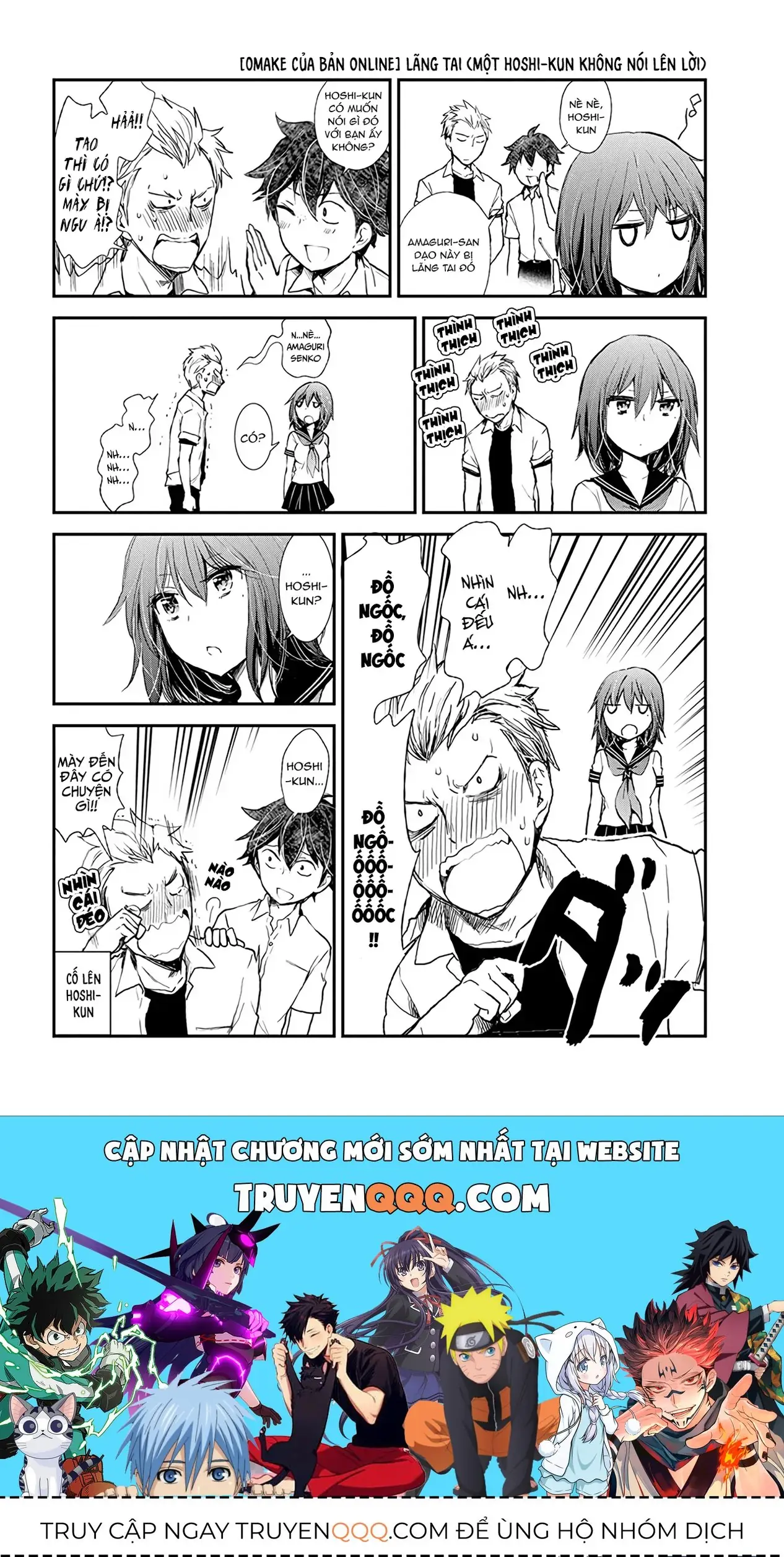 Henjo ~Hen Na Joshi Kousei Amaguri Senko~ Chapter 38.5 - Trang 24
