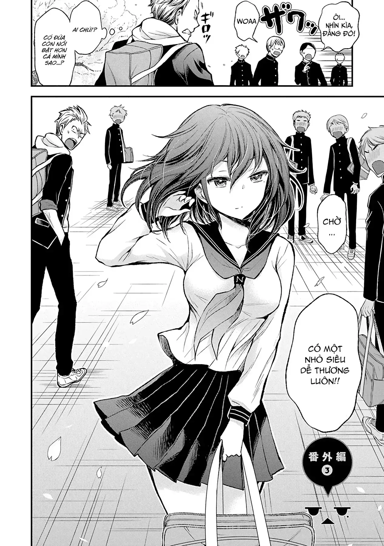 Henjo ~Hen Na Joshi Kousei Amaguri Senko~ Chapter 38.5 - Trang 4