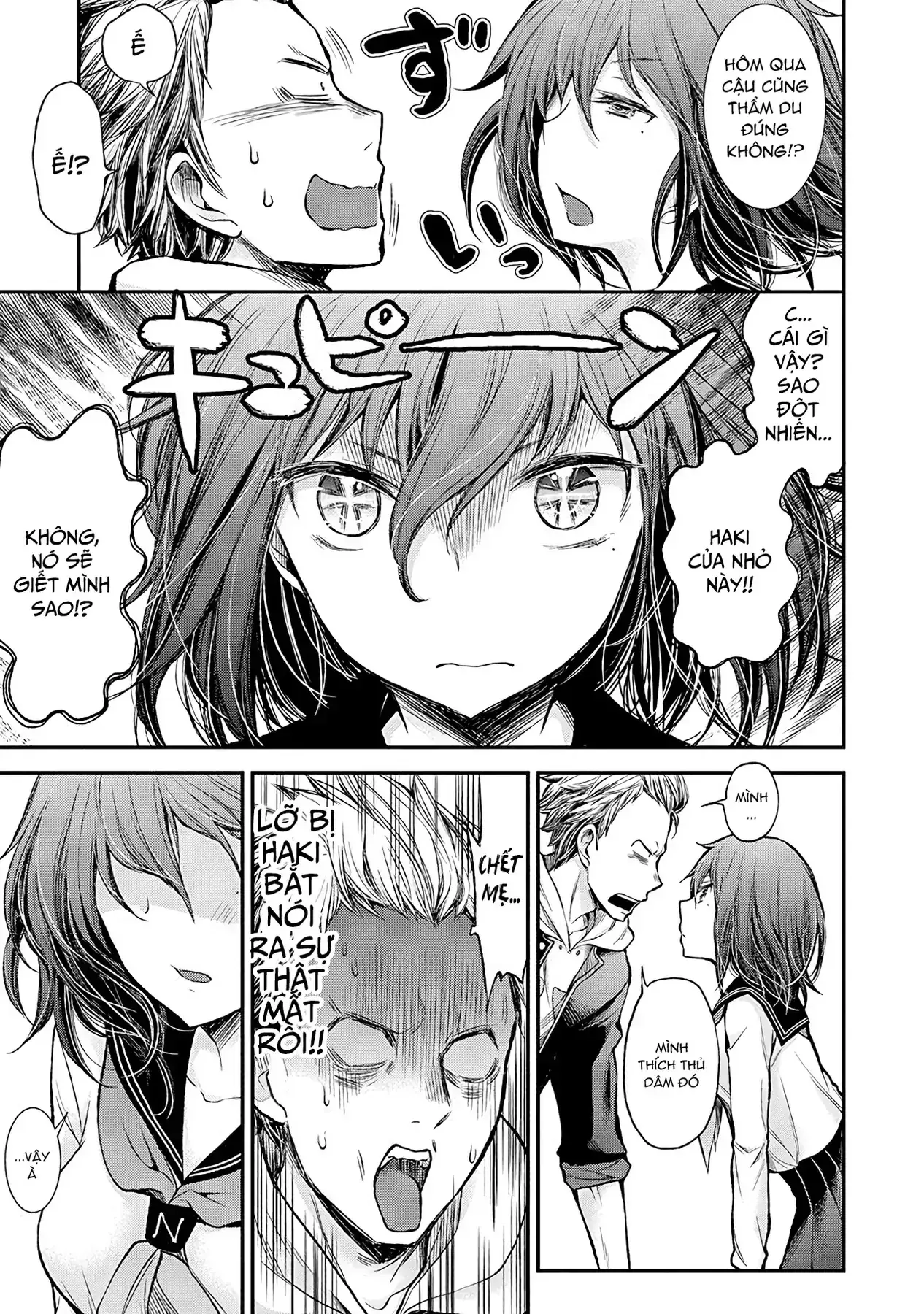 Henjo ~Hen Na Joshi Kousei Amaguri Senko~ Chapter 38.5 - Trang 9