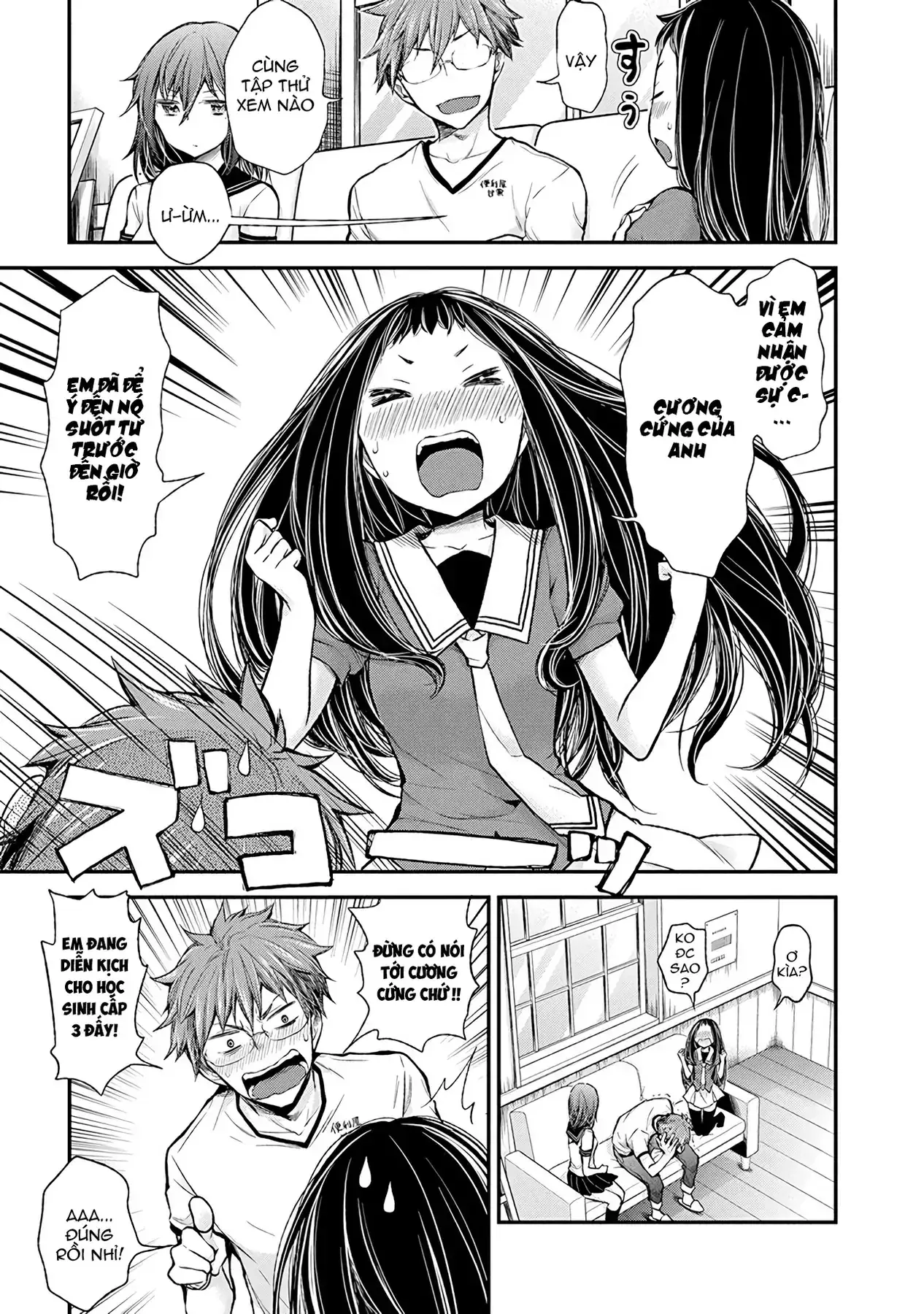 Henjo ~Hen Na Joshi Kousei Amaguri Senko~ Chapter 38 - Trang 12