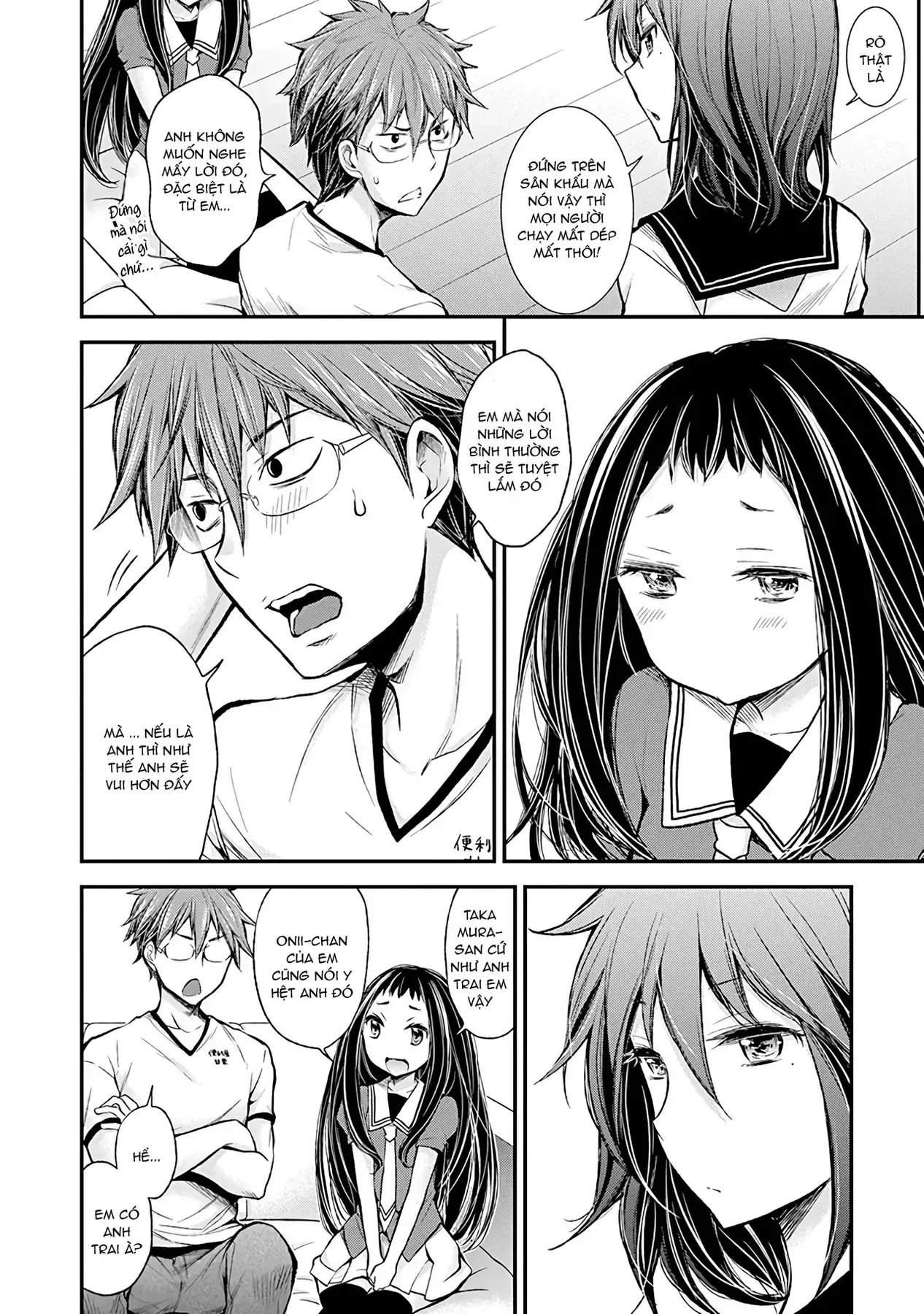 Henjo ~Hen Na Joshi Kousei Amaguri Senko~ Chapter 38 - Trang 13