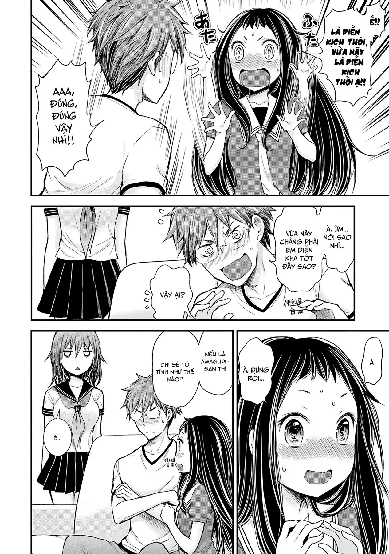 Henjo ~Hen Na Joshi Kousei Amaguri Senko~ Chapter 38 - Trang 15