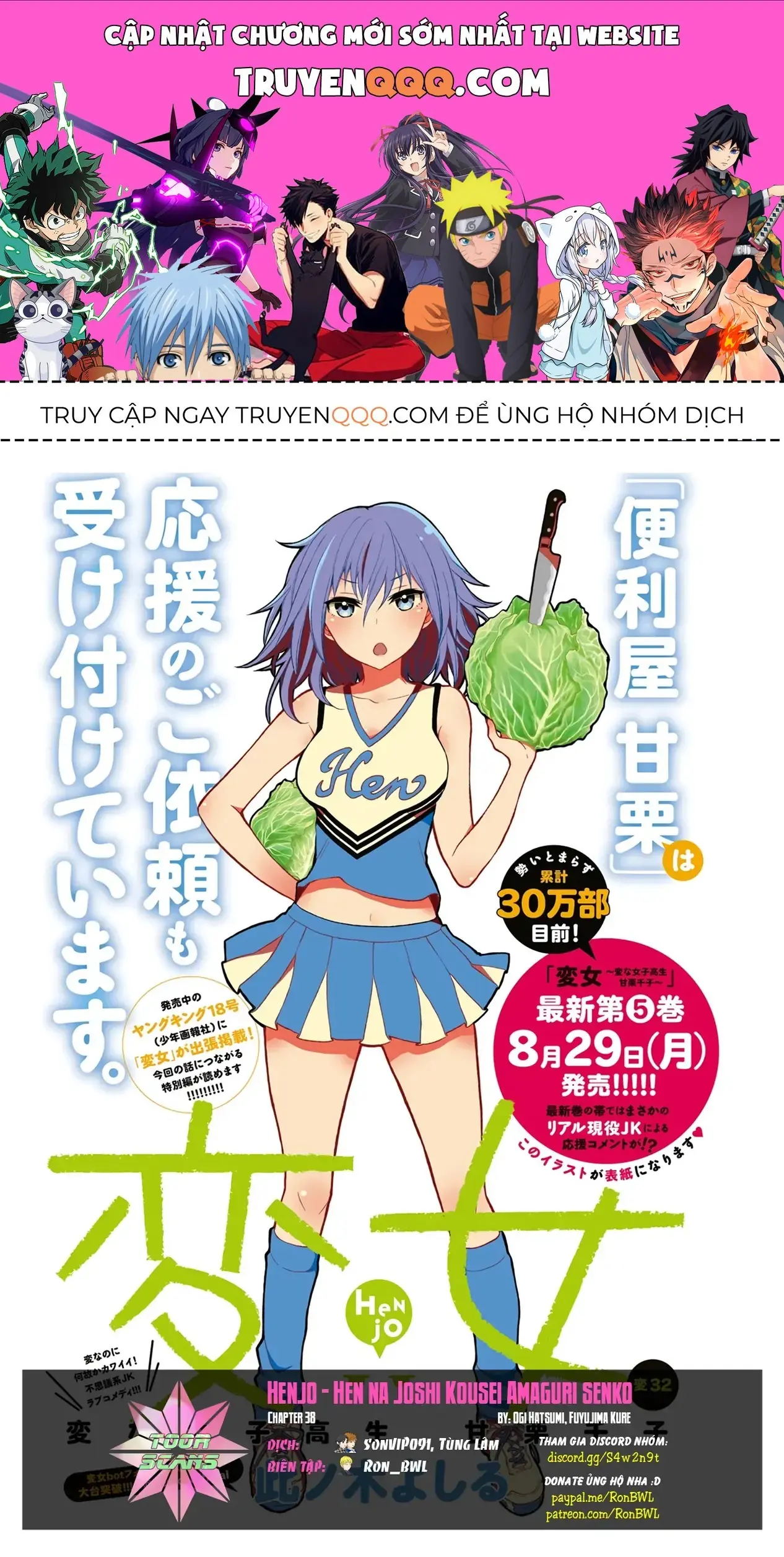 Henjo ~Hen Na Joshi Kousei Amaguri Senko~ Chapter 38 - Trang 2