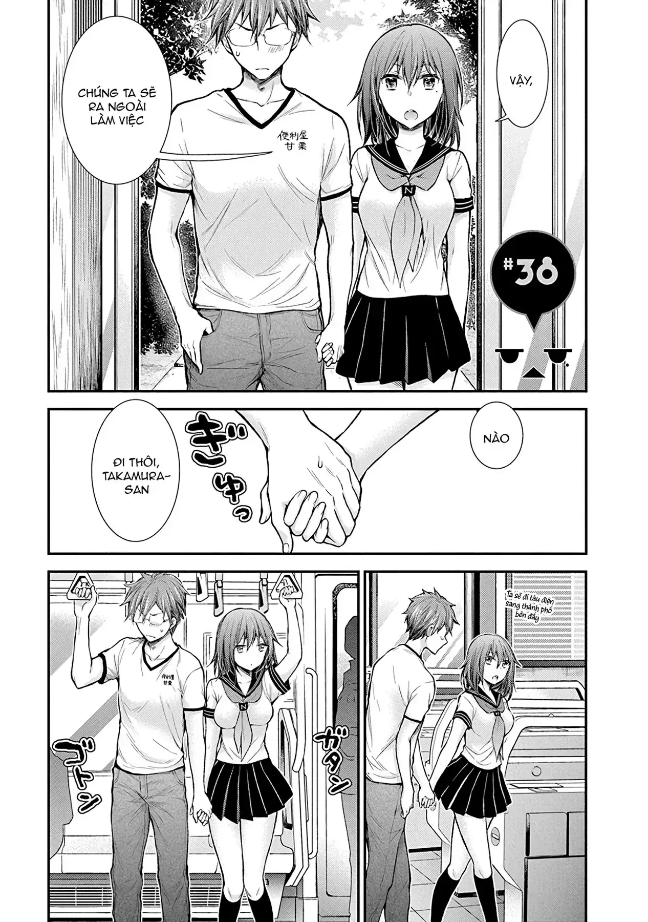 Henjo ~Hen Na Joshi Kousei Amaguri Senko~ Chapter 38 - Trang 4