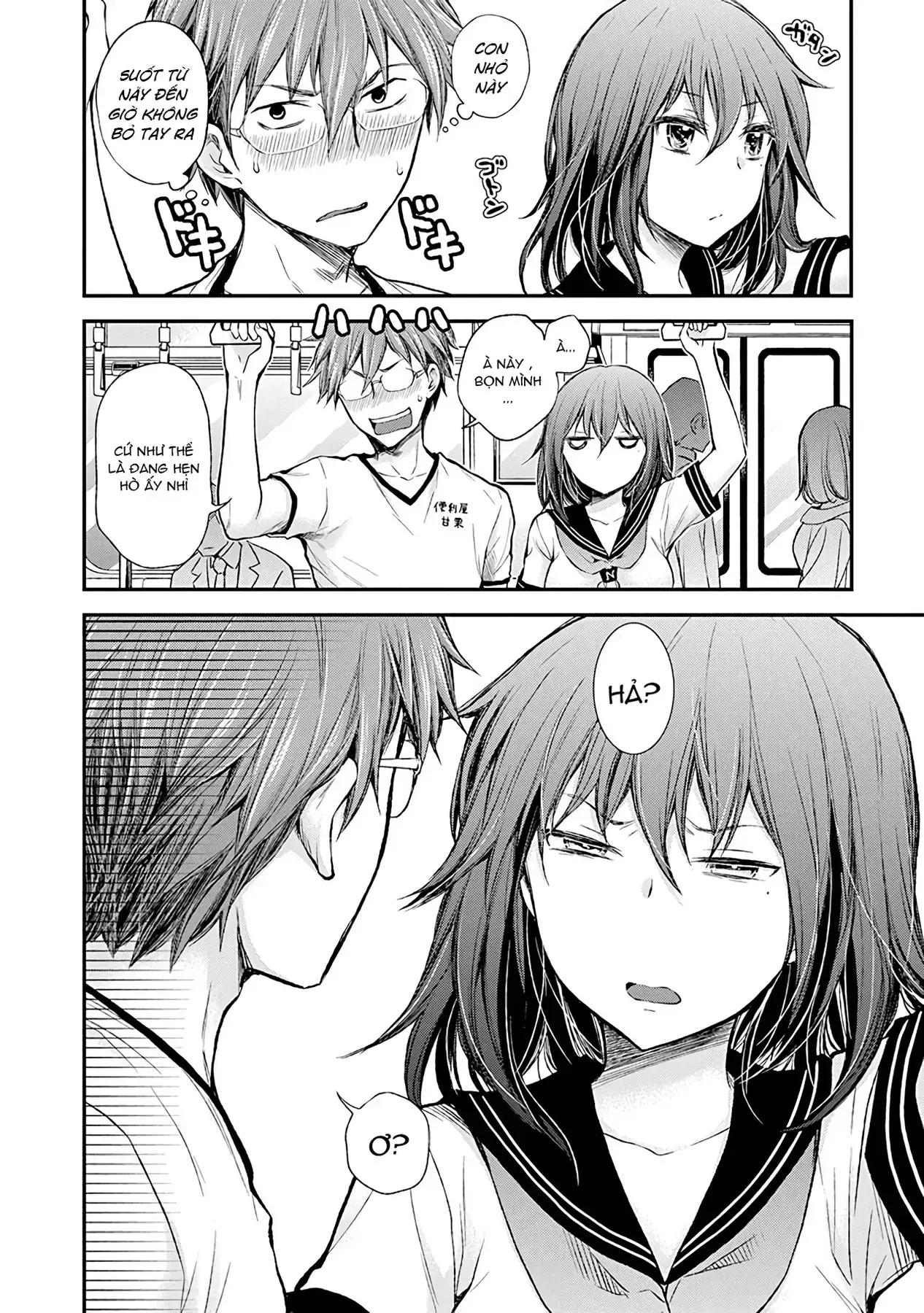 Henjo ~Hen Na Joshi Kousei Amaguri Senko~ Chapter 38 - Trang 5