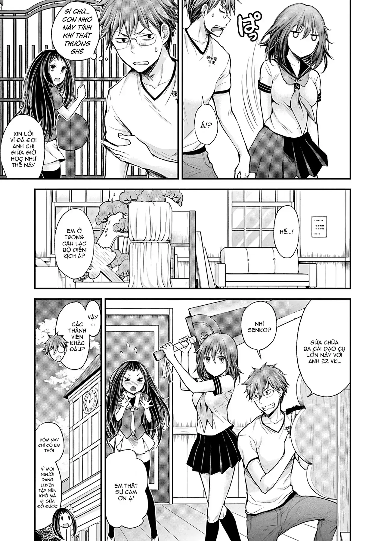Henjo ~Hen Na Joshi Kousei Amaguri Senko~ Chapter 38 - Trang 8