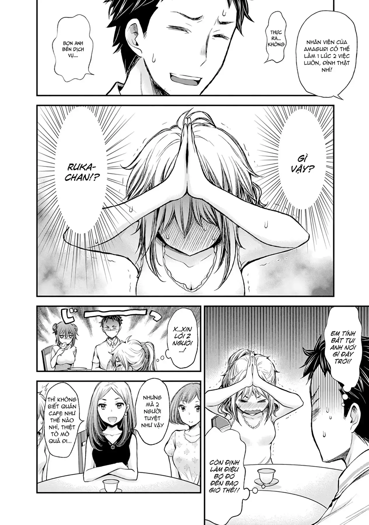 Henjo ~Hen Na Joshi Kousei Amaguri Senko~ Chapter 39 - Trang 16