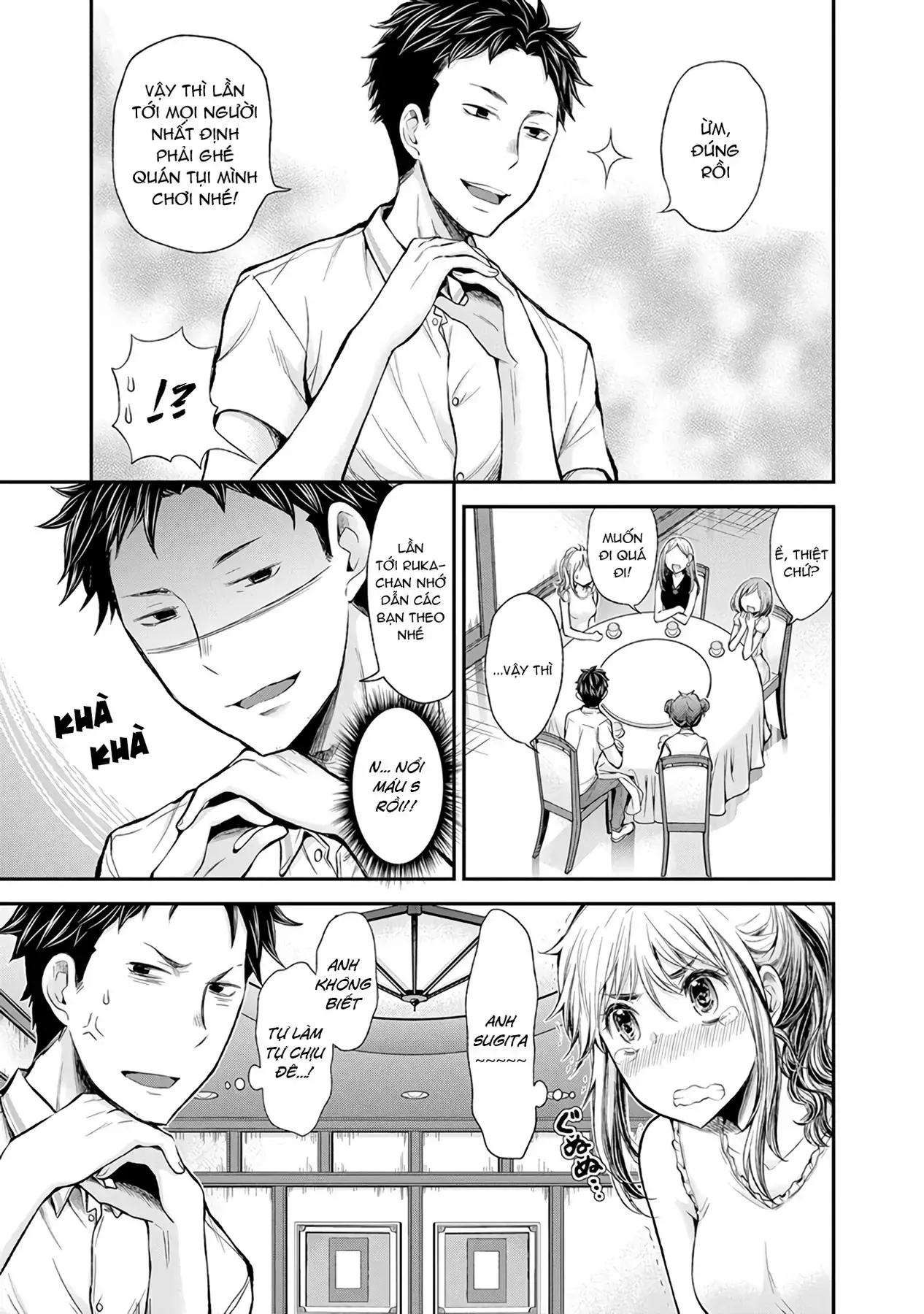 Henjo ~Hen Na Joshi Kousei Amaguri Senko~ Chapter 39 - Trang 17