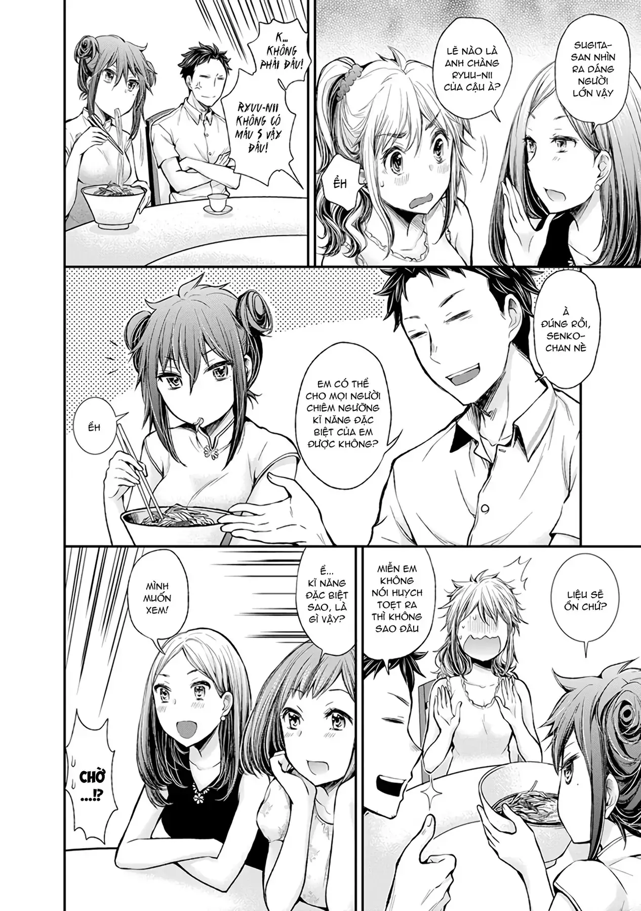 Henjo ~Hen Na Joshi Kousei Amaguri Senko~ Chapter 39 - Trang 18