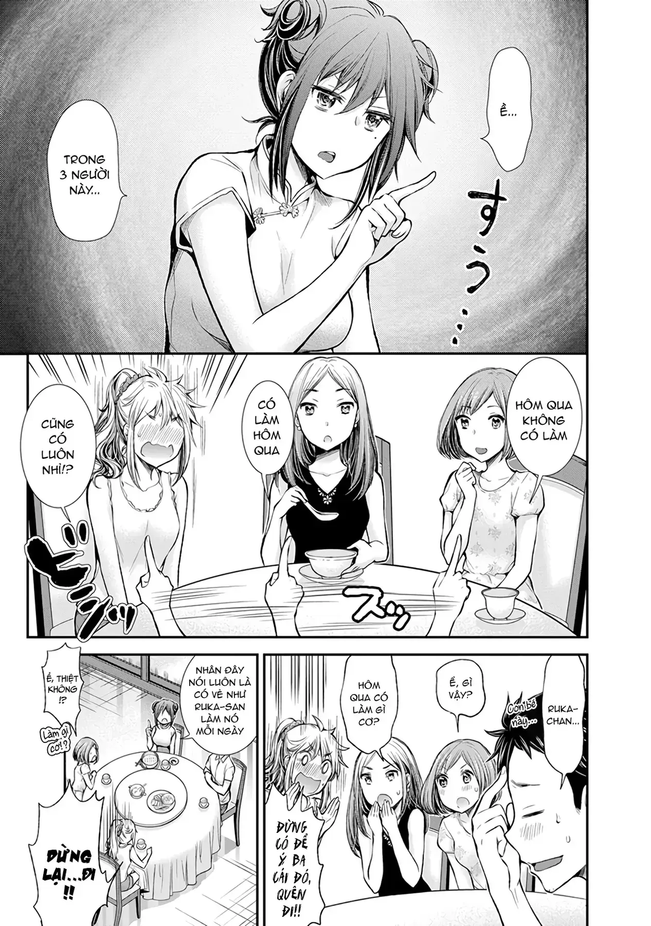 Henjo ~Hen Na Joshi Kousei Amaguri Senko~ Chapter 39 - Trang 19