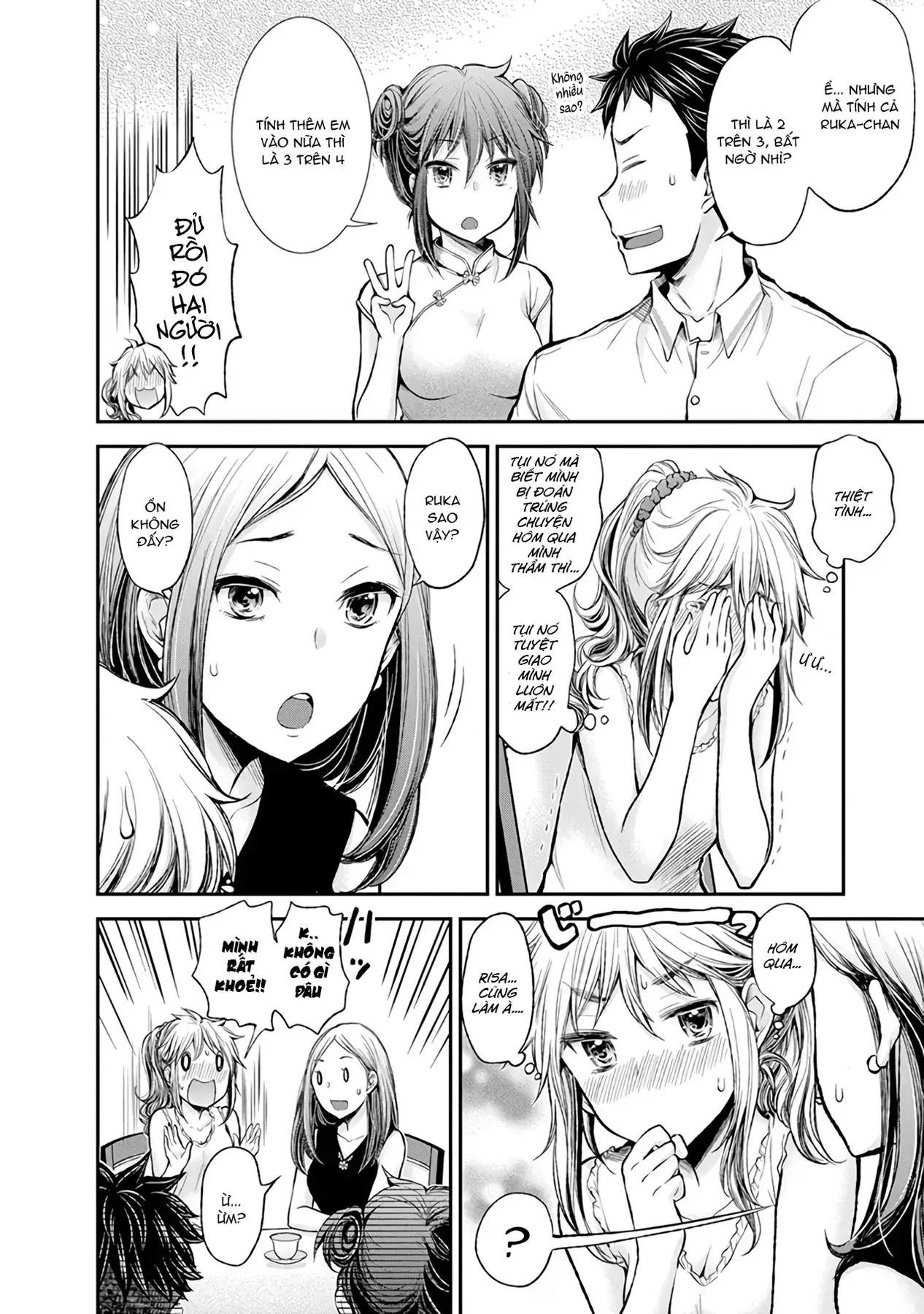 Henjo ~Hen Na Joshi Kousei Amaguri Senko~ Chapter 39 - Trang 20