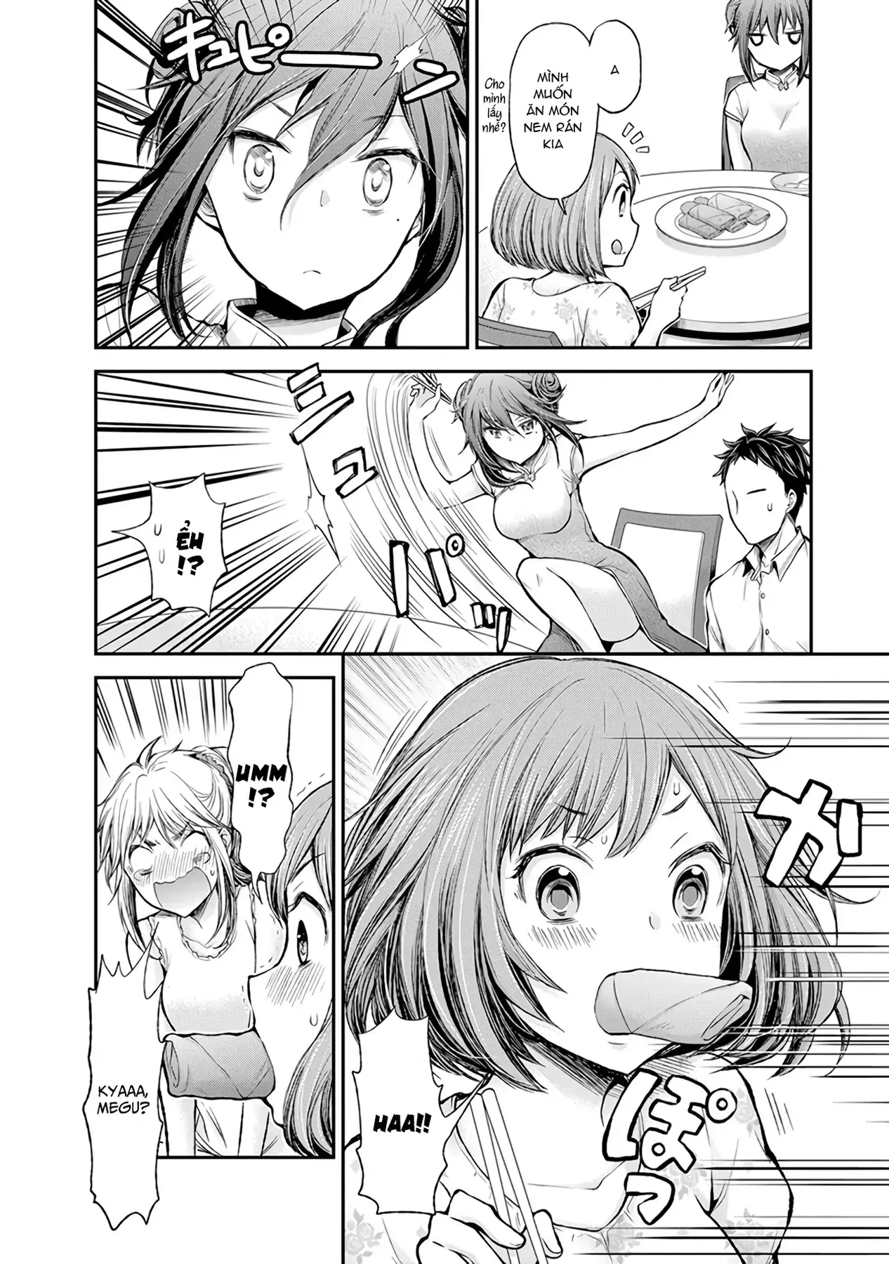 Henjo ~Hen Na Joshi Kousei Amaguri Senko~ Chapter 39 - Trang 22