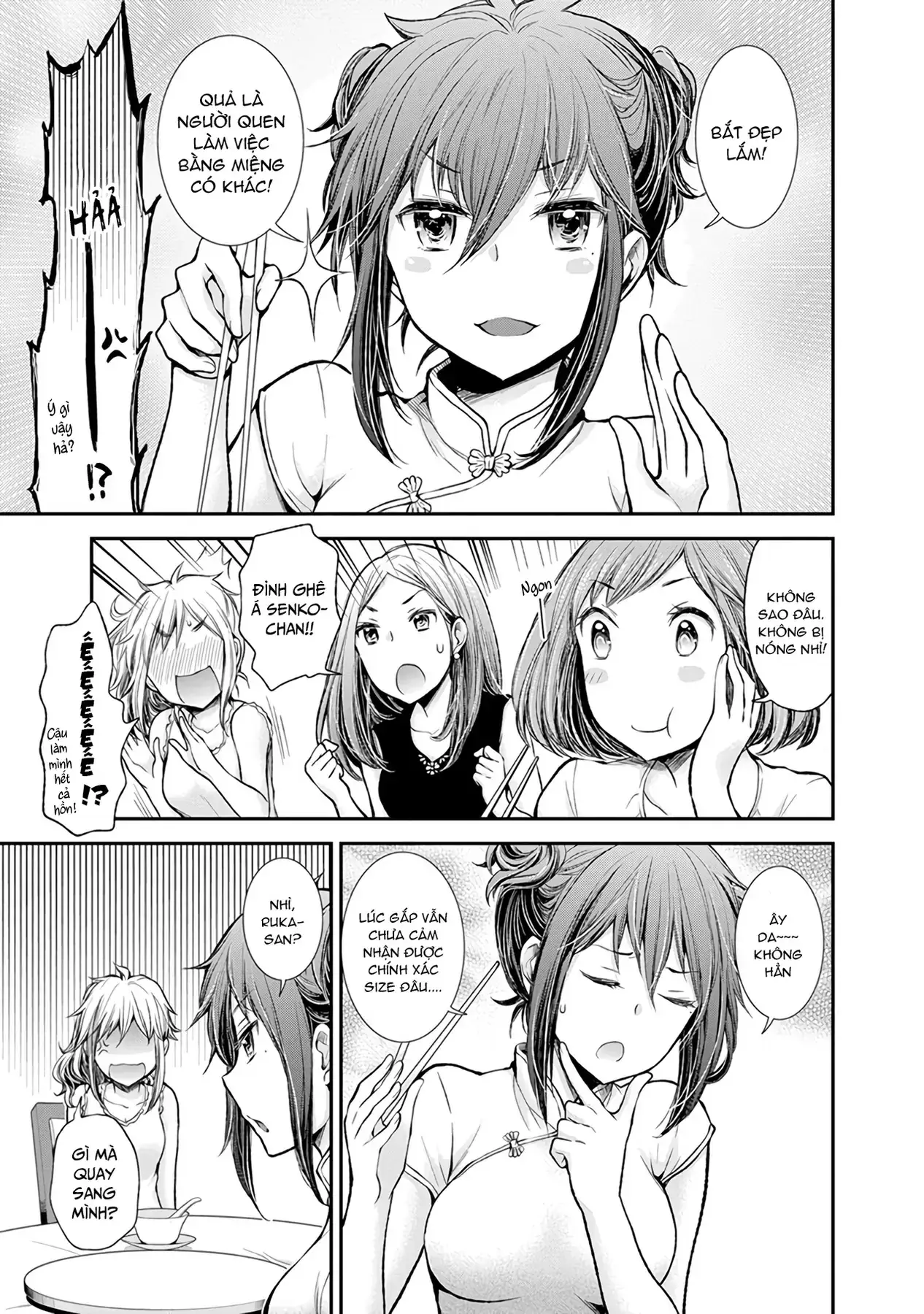 Henjo ~Hen Na Joshi Kousei Amaguri Senko~ Chapter 39 - Trang 23