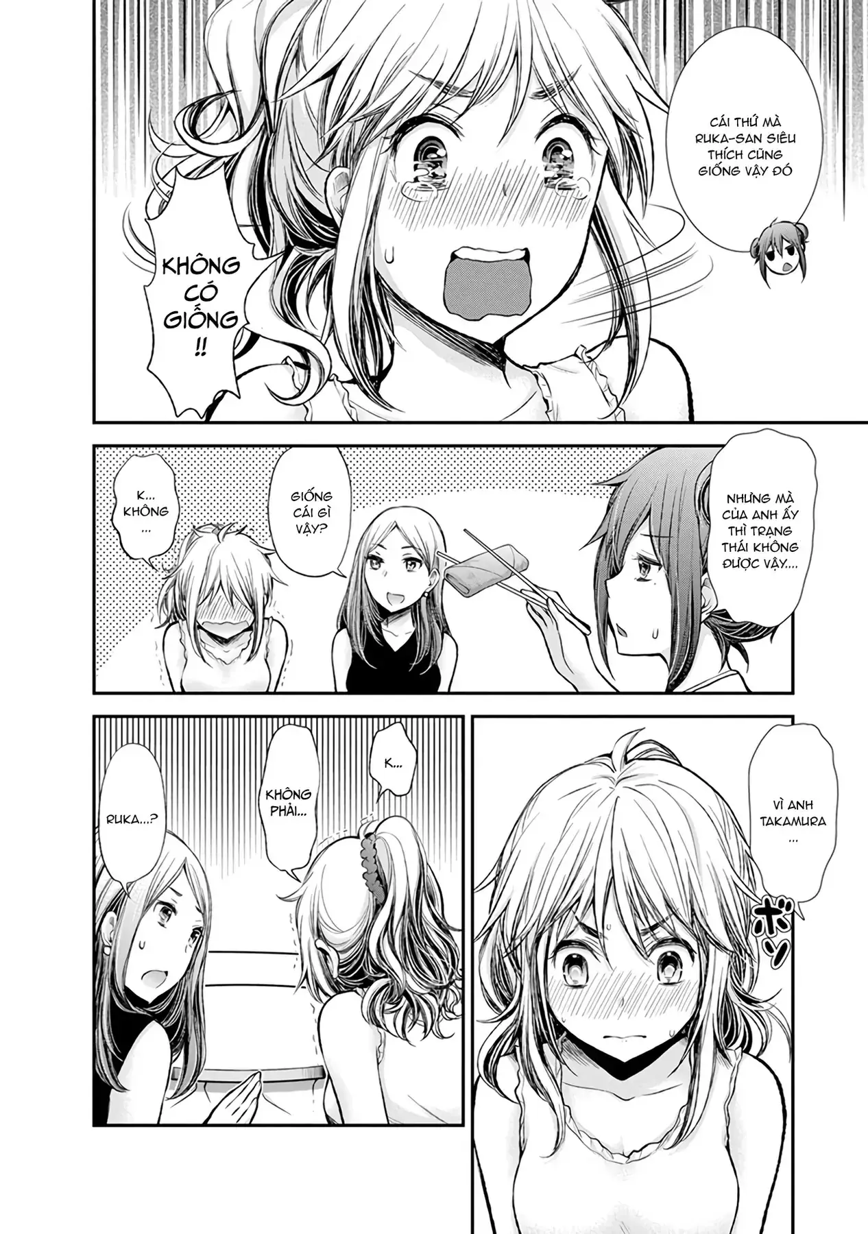 Henjo ~Hen Na Joshi Kousei Amaguri Senko~ Chapter 39 - Trang 24