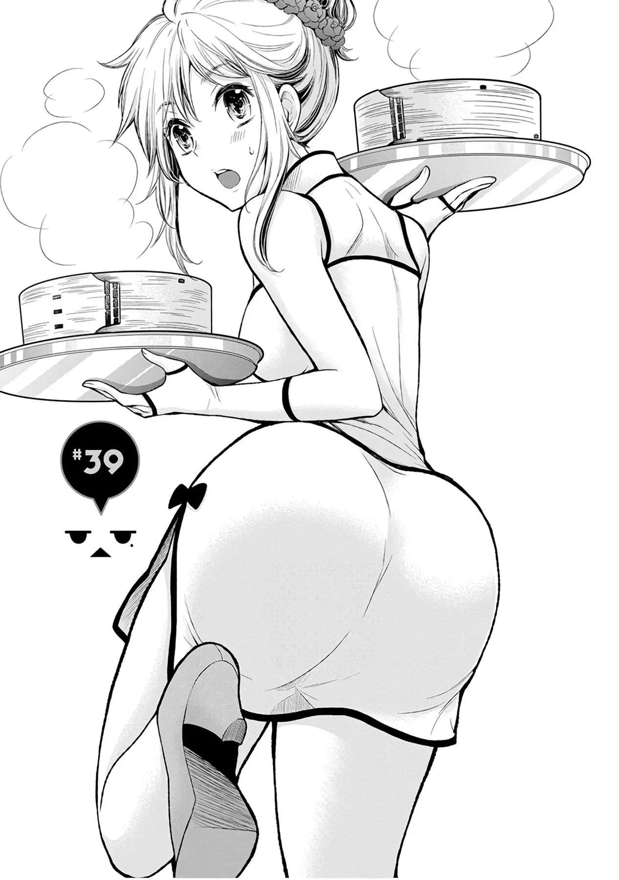 Henjo ~Hen Na Joshi Kousei Amaguri Senko~ Chapter 39 - Trang 7