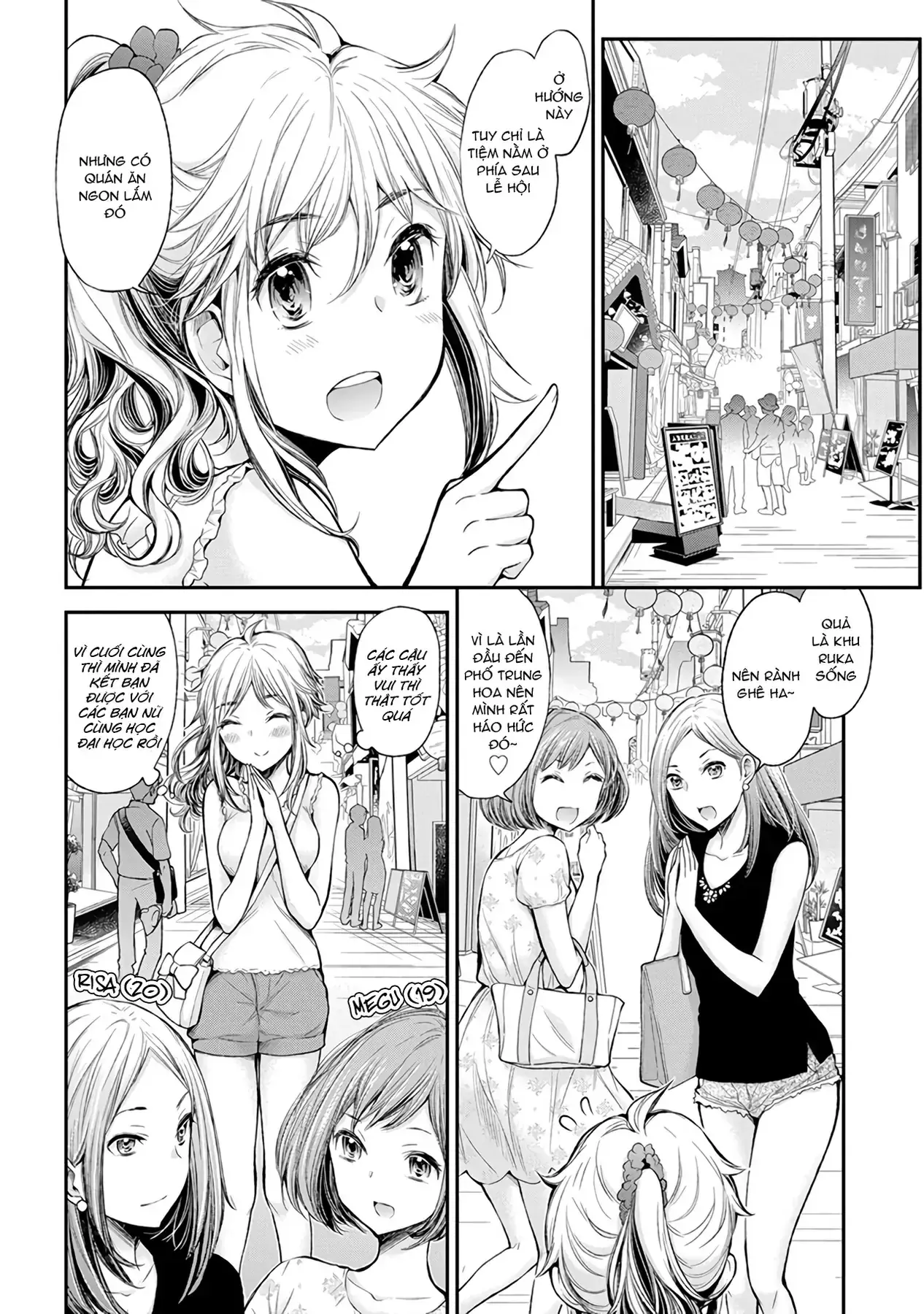 Henjo ~Hen Na Joshi Kousei Amaguri Senko~ Chapter 39 - Trang 8