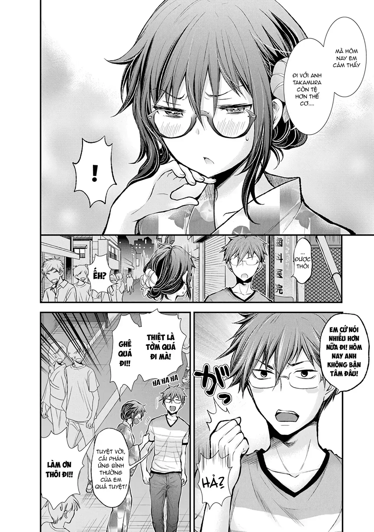 Henjo ~Hen Na Joshi Kousei Amaguri Senko~ Chapter 40 - Trang 12