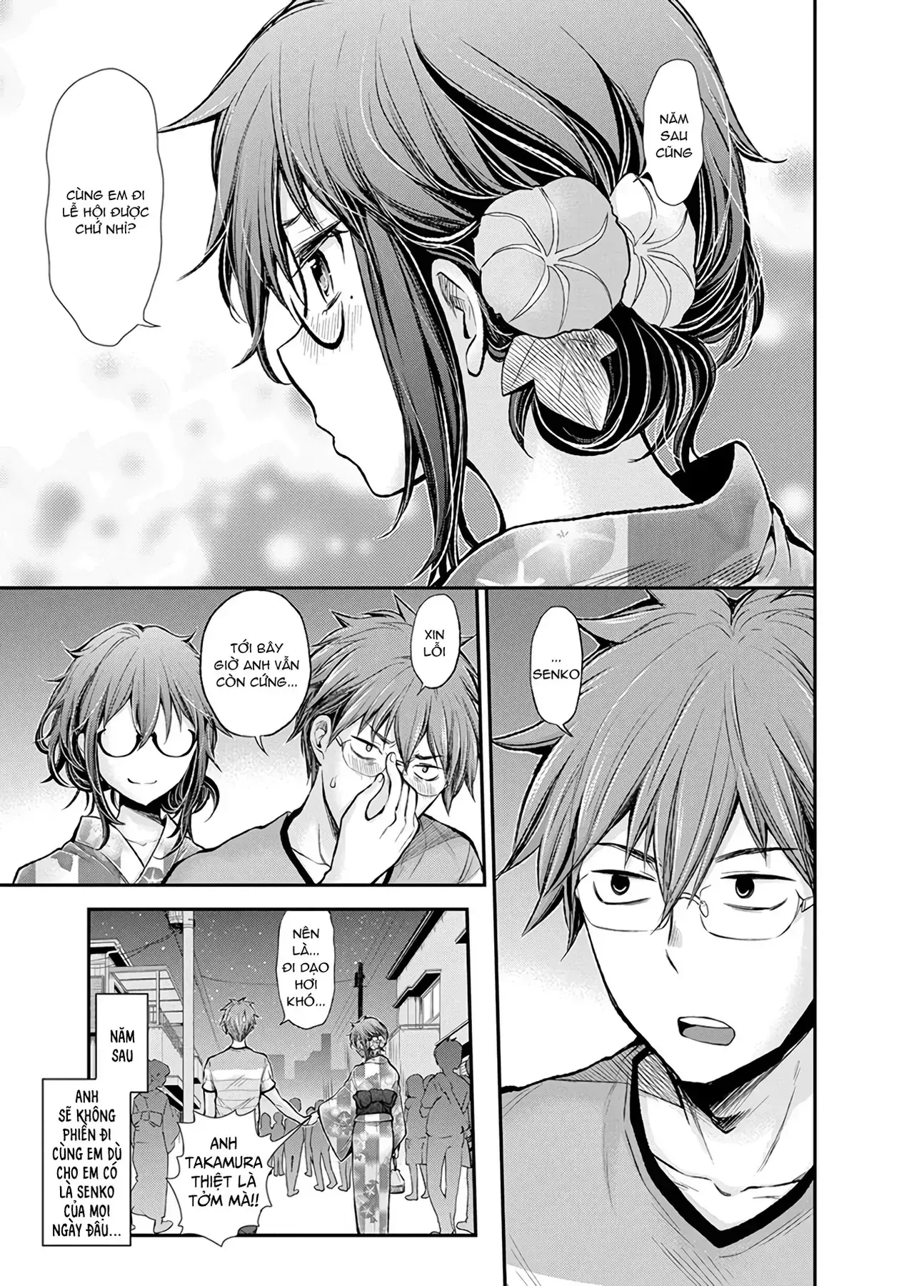 Henjo ~Hen Na Joshi Kousei Amaguri Senko~ Chapter 40 - Trang 21