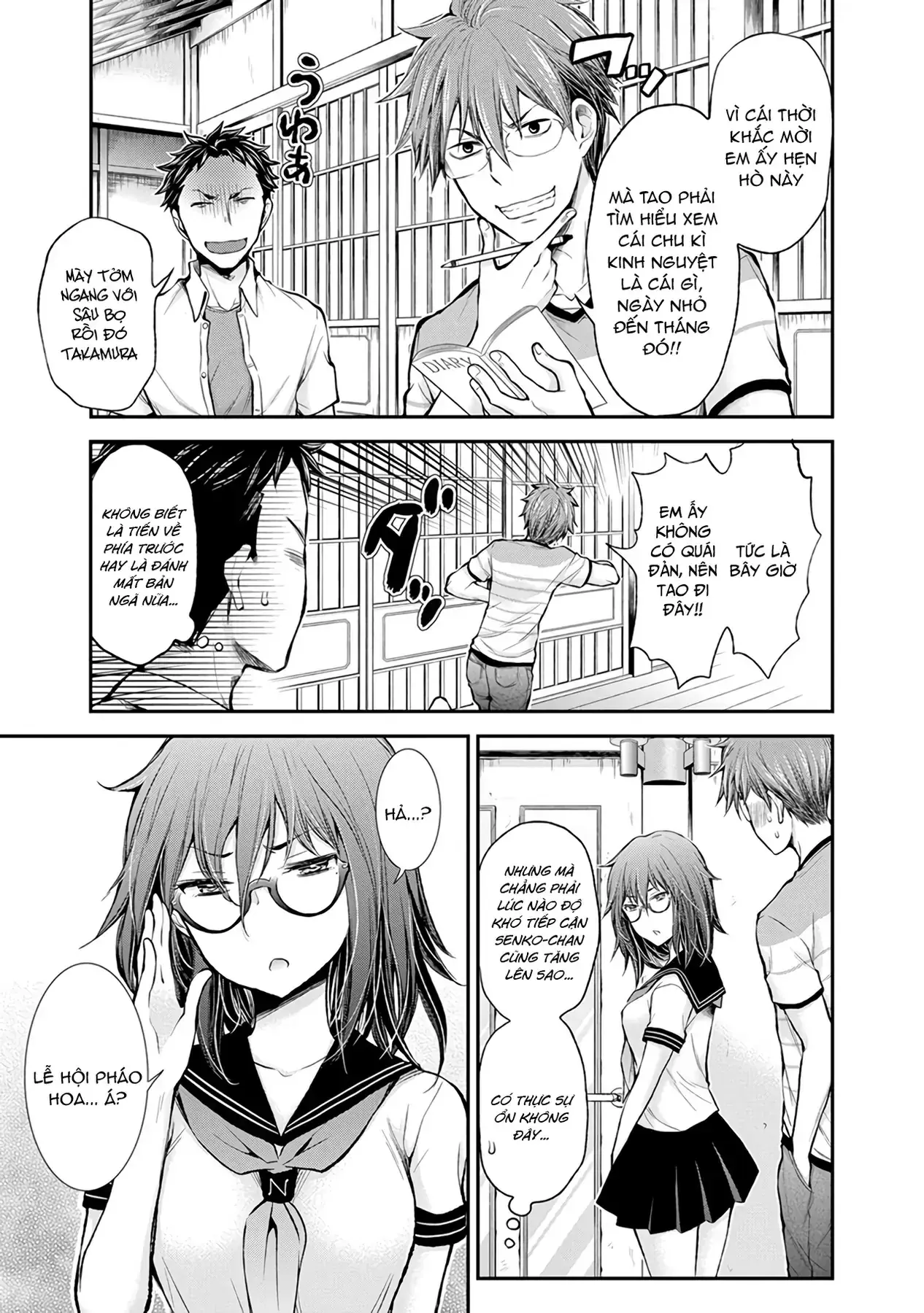 Henjo ~Hen Na Joshi Kousei Amaguri Senko~ Chapter 40 - Trang 5