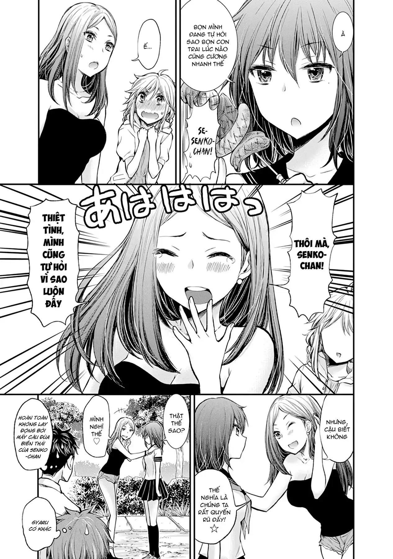 Henjo ~Hen Na Joshi Kousei Amaguri Senko~ Chapter 41 - Trang 13