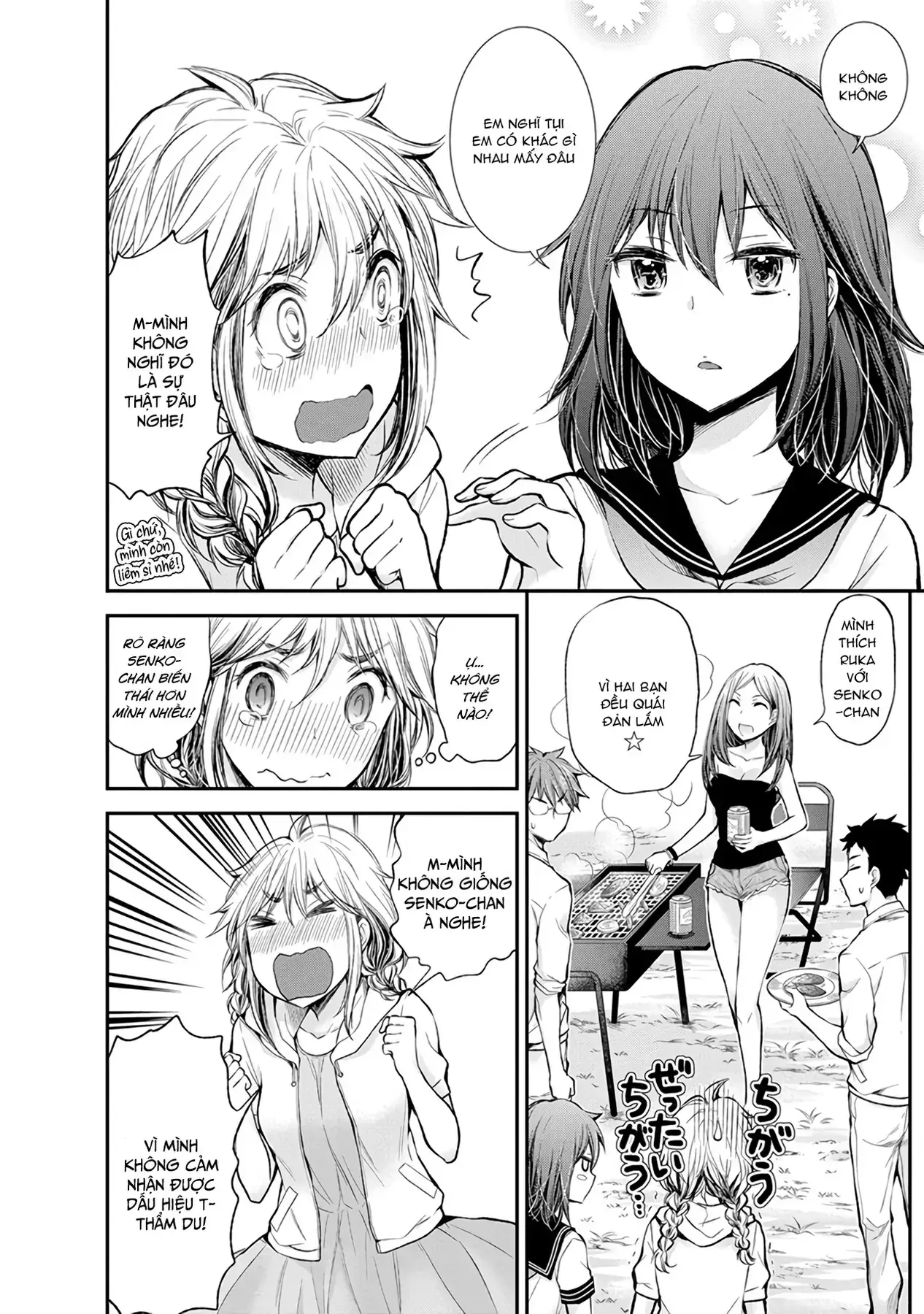 Henjo ~Hen Na Joshi Kousei Amaguri Senko~ Chapter 41 - Trang 16