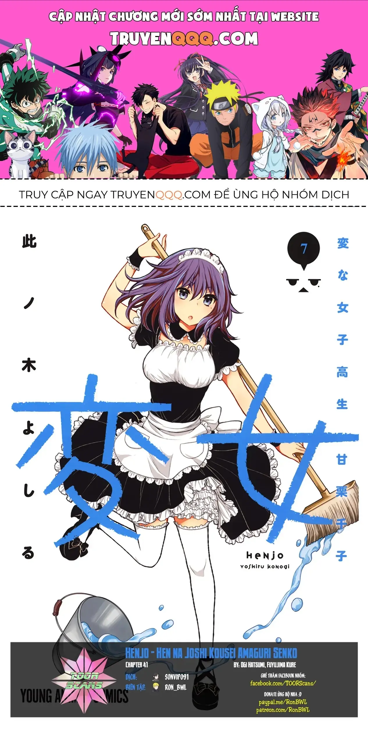 Henjo ~Hen Na Joshi Kousei Amaguri Senko~ Chapter 41 - Trang 2