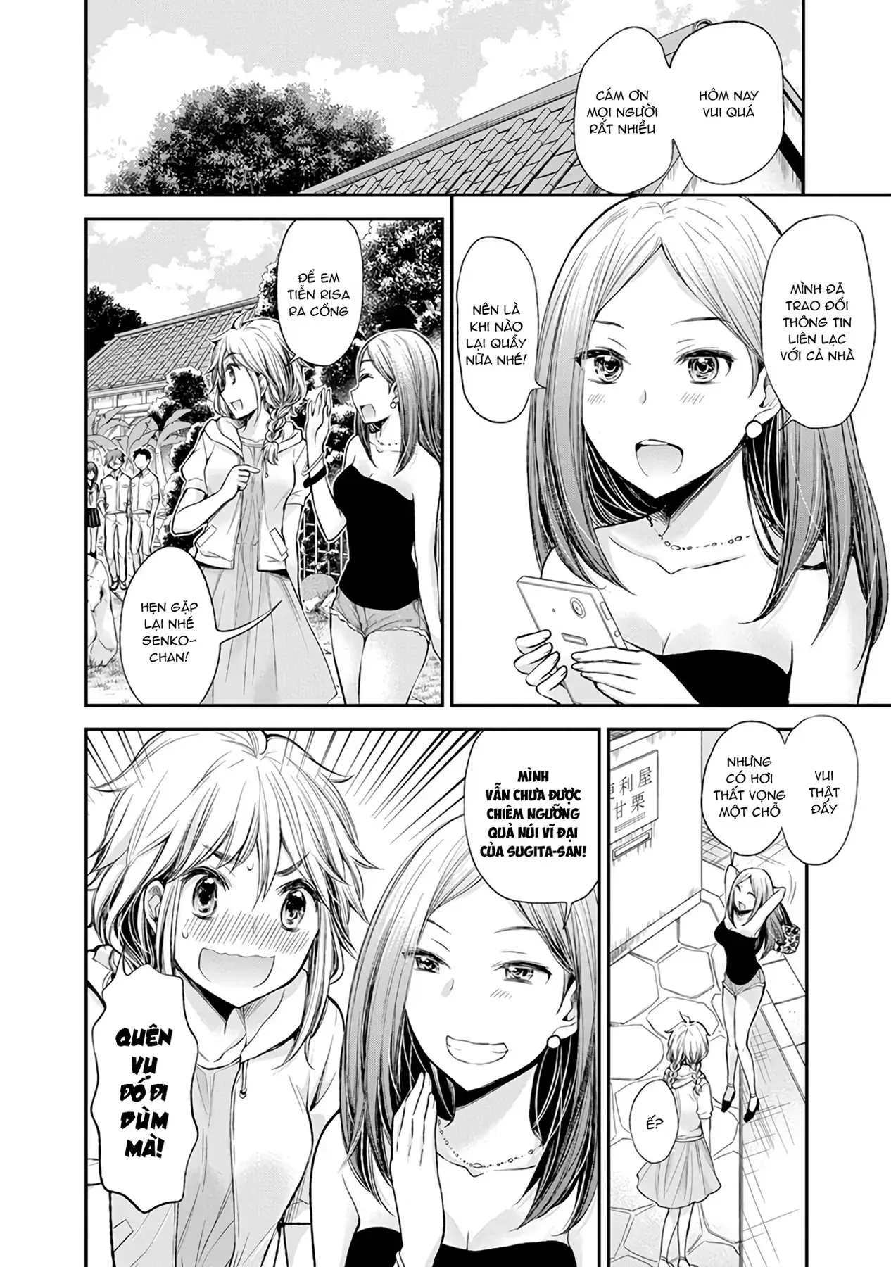 Henjo ~Hen Na Joshi Kousei Amaguri Senko~ Chapter 41 - Trang 20