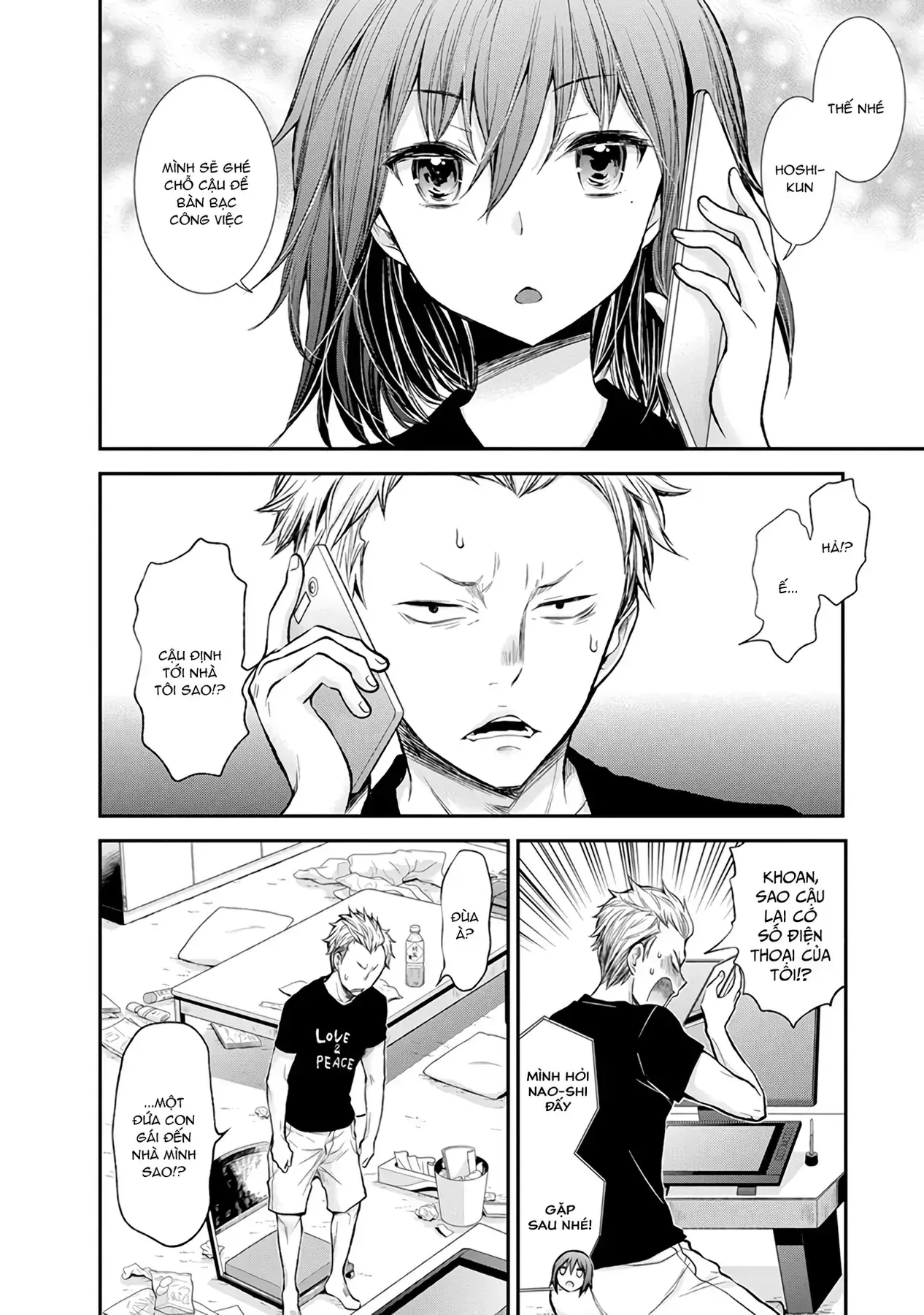 Henjo ~Hen Na Joshi Kousei Amaguri Senko~ Chapter 42 - Trang 4
