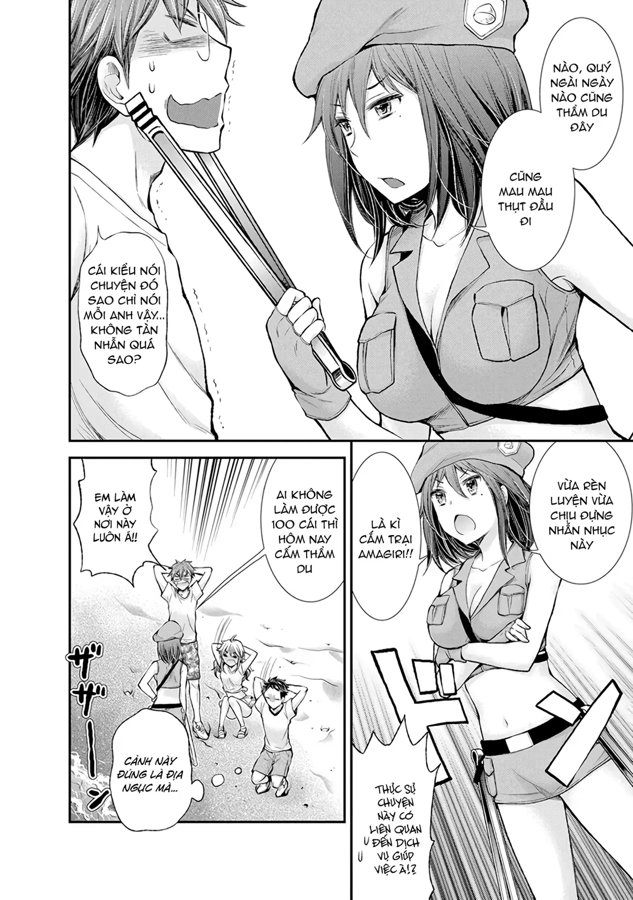 Henjo ~Hen Na Joshi Kousei Amaguri Senko~ Chapter 43 - Trang 10