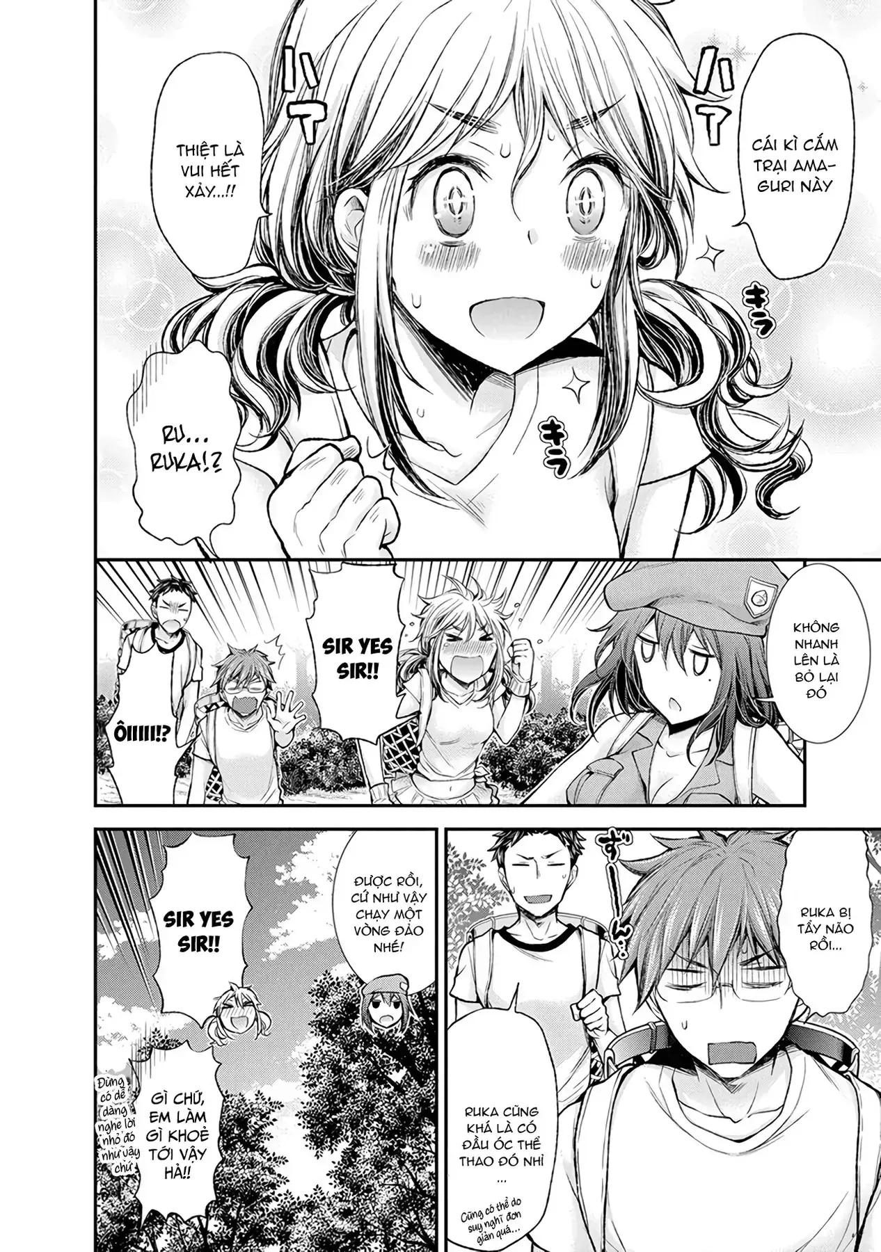 Henjo ~Hen Na Joshi Kousei Amaguri Senko~ Chapter 43 - Trang 12