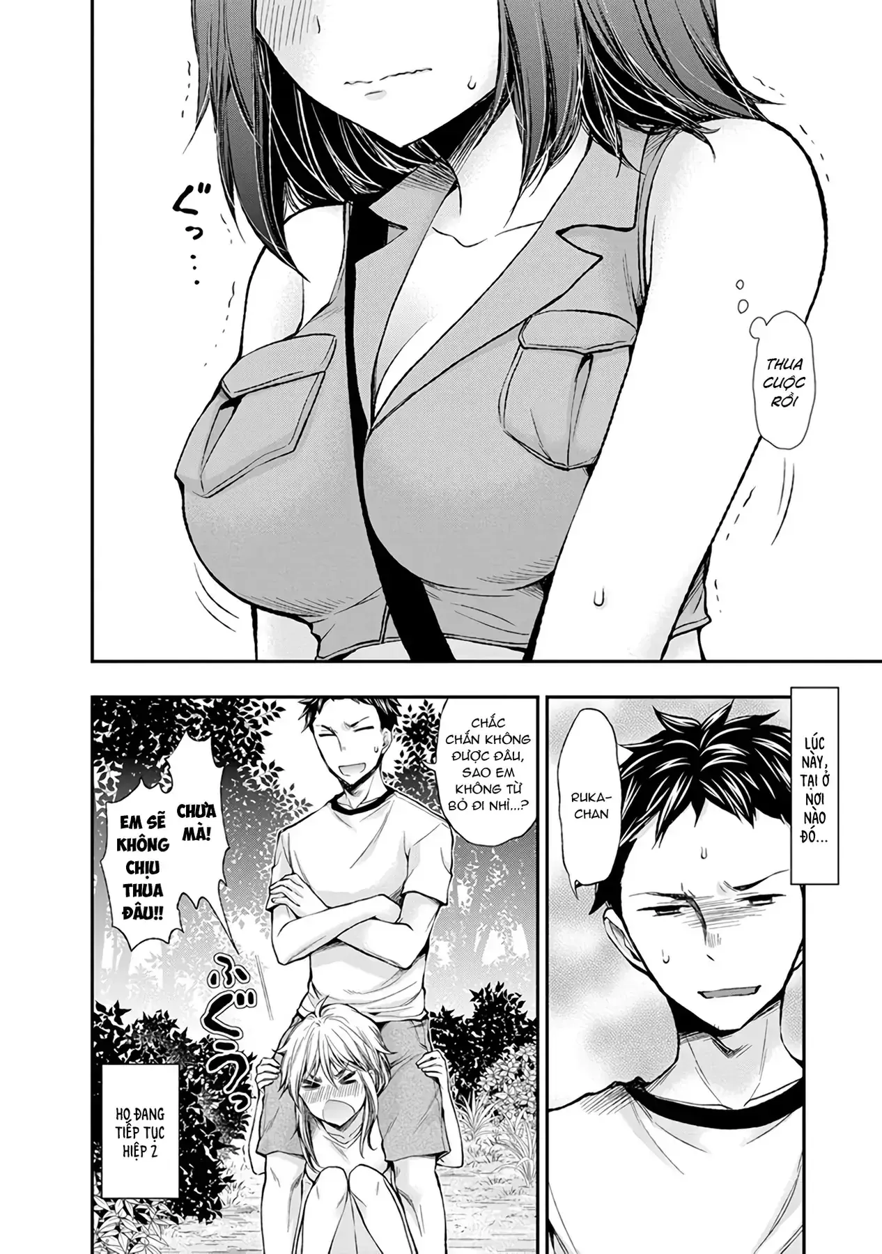 Henjo ~Hen Na Joshi Kousei Amaguri Senko~ Chapter 43 - Trang 22