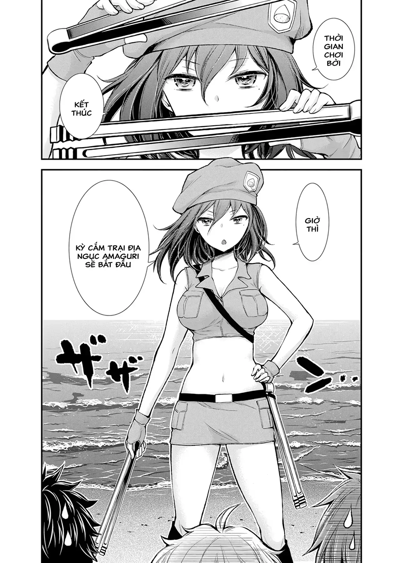 Henjo ~Hen Na Joshi Kousei Amaguri Senko~ Chapter 43 - Trang 6