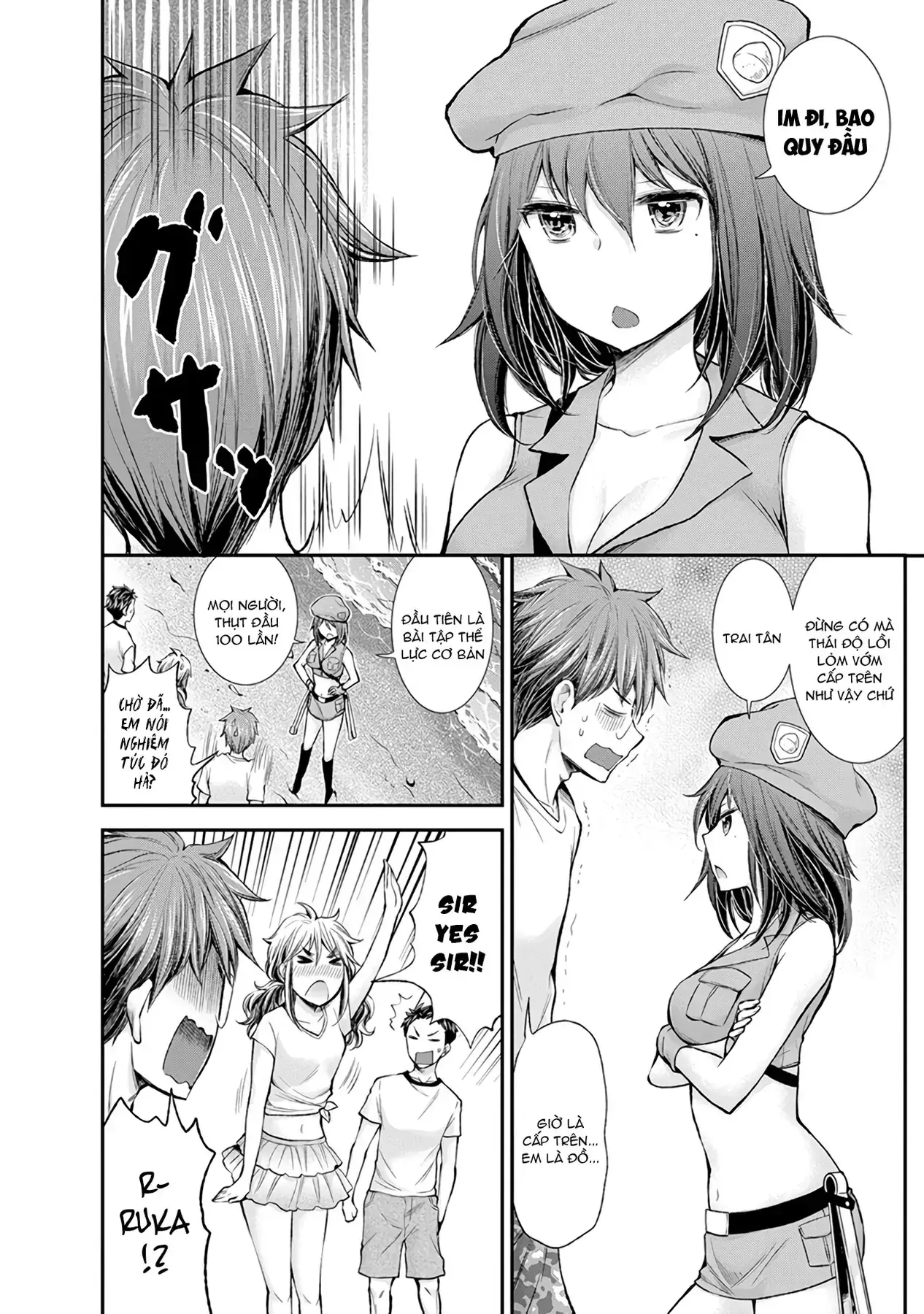 Henjo ~Hen Na Joshi Kousei Amaguri Senko~ Chapter 43 - Trang 8