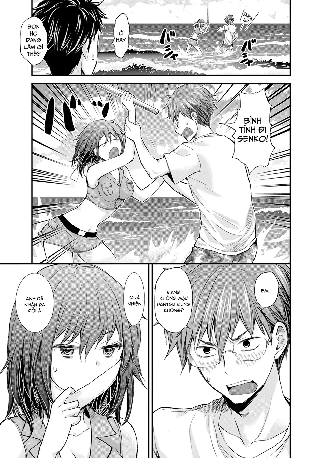 Henjo ~Hen Na Joshi Kousei Amaguri Senko~ Chapter 44 - Trang 19