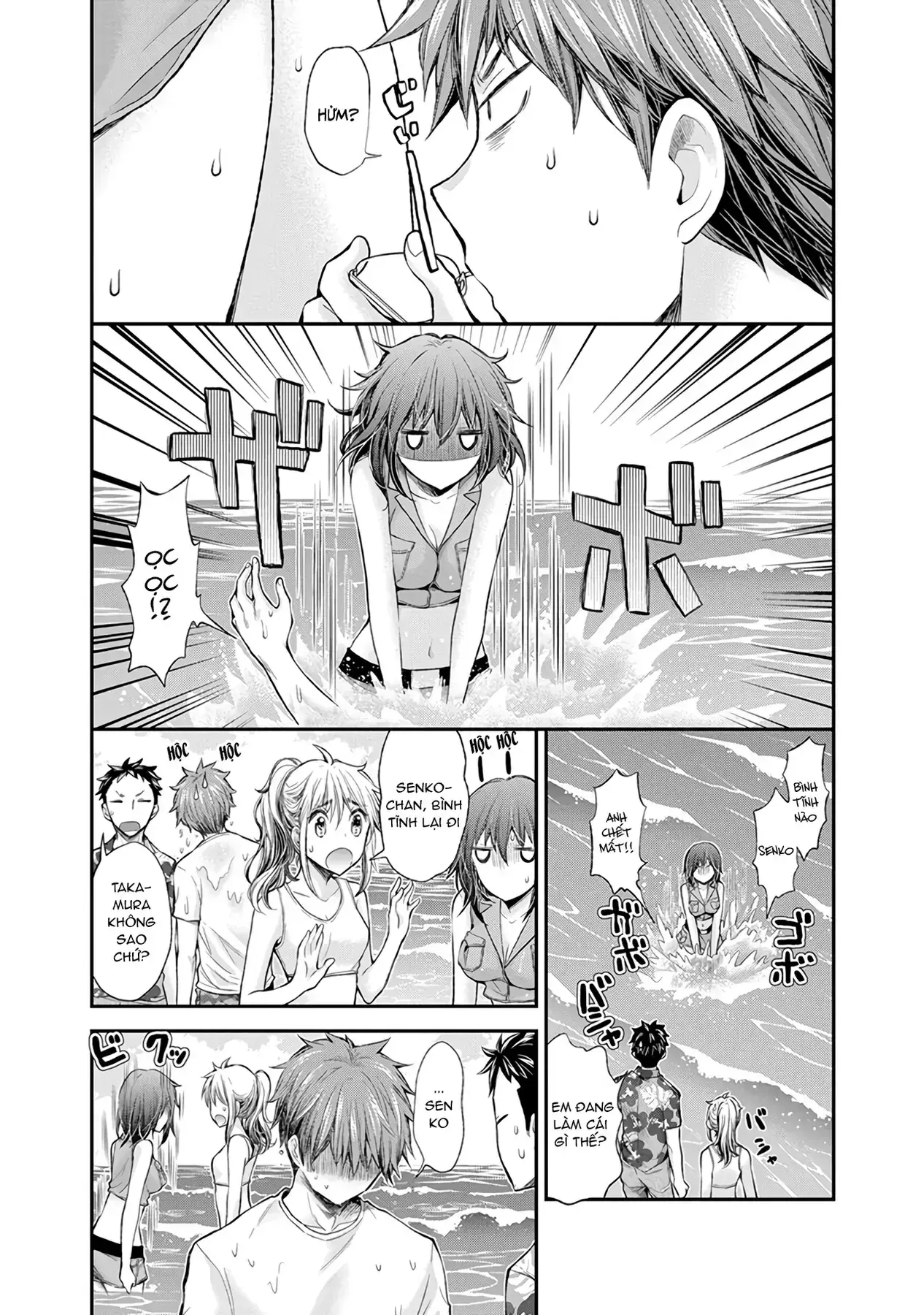 Henjo ~Hen Na Joshi Kousei Amaguri Senko~ Chapter 44 - Trang 21