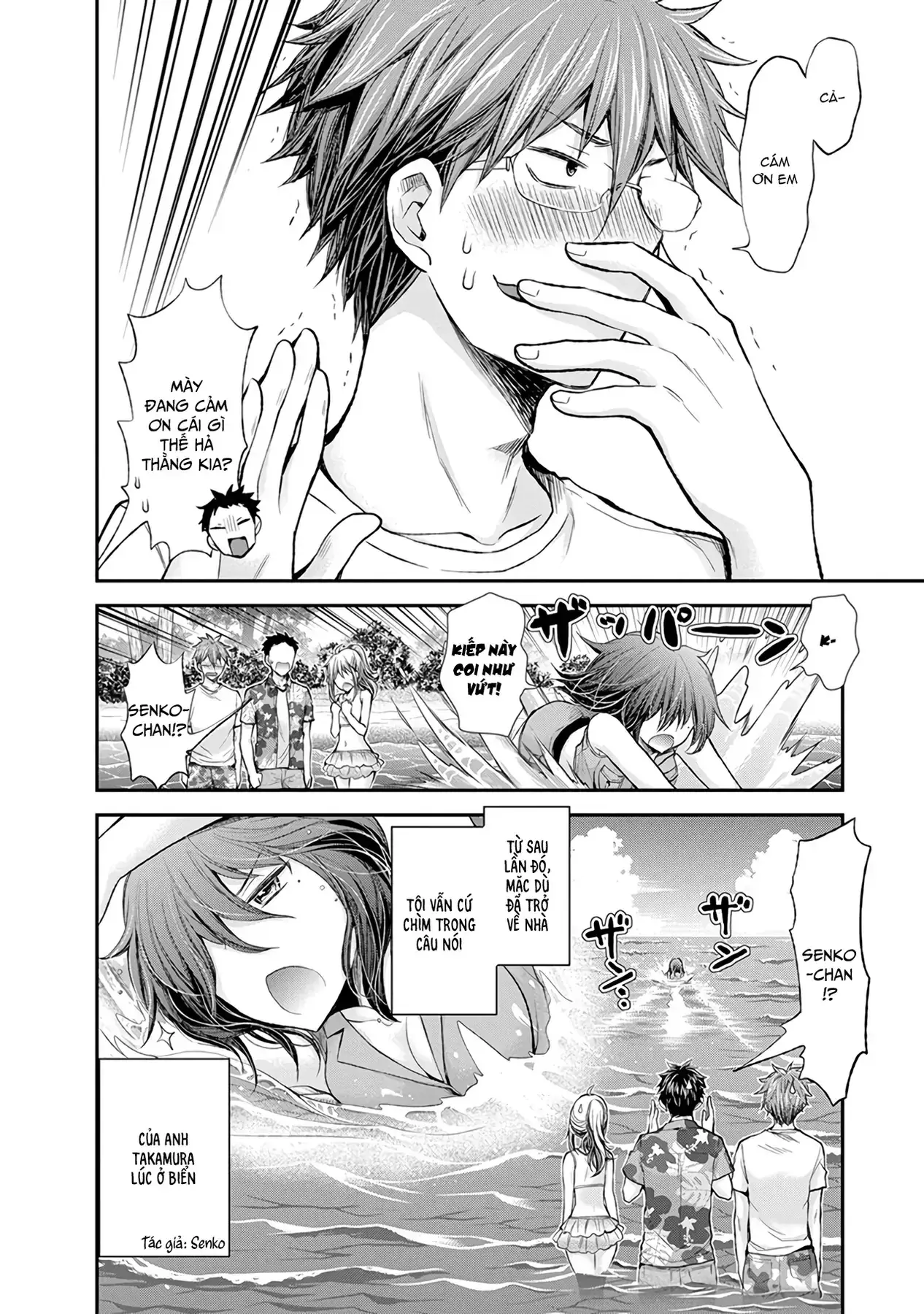 Henjo ~Hen Na Joshi Kousei Amaguri Senko~ Chapter 44 - Trang 22