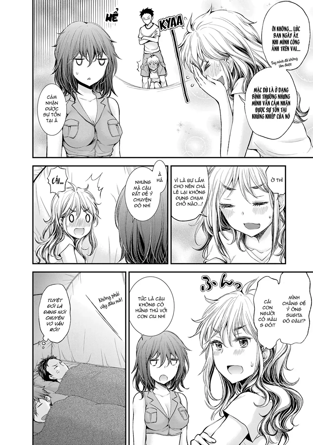 Henjo ~Hen Na Joshi Kousei Amaguri Senko~ Chapter 44 - Trang 8