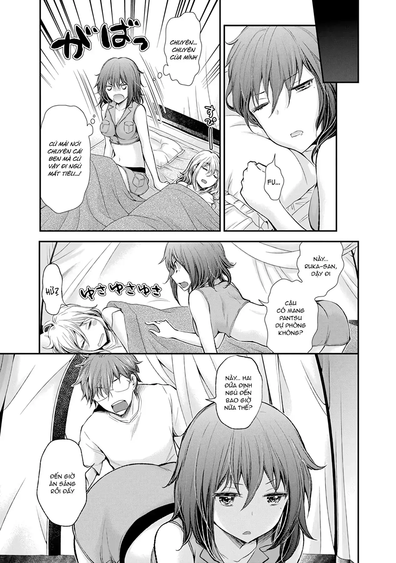 Henjo ~Hen Na Joshi Kousei Amaguri Senko~ Chapter 44 - Trang 9